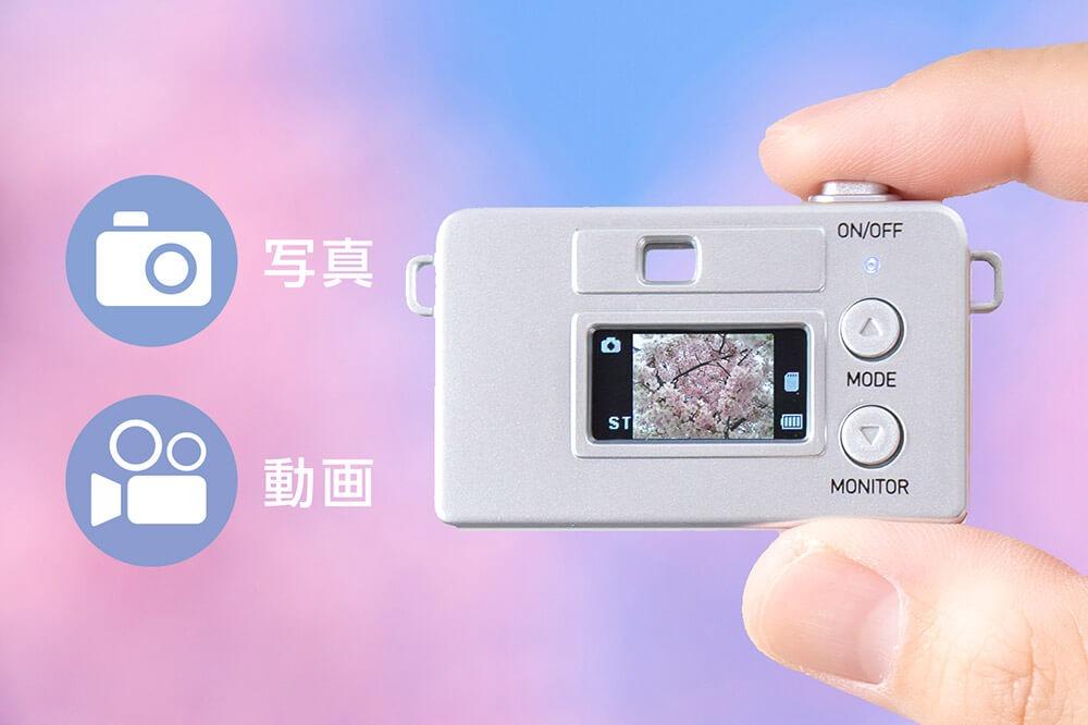 Kenko-Tokina Pieni M 可以拍照和錄影