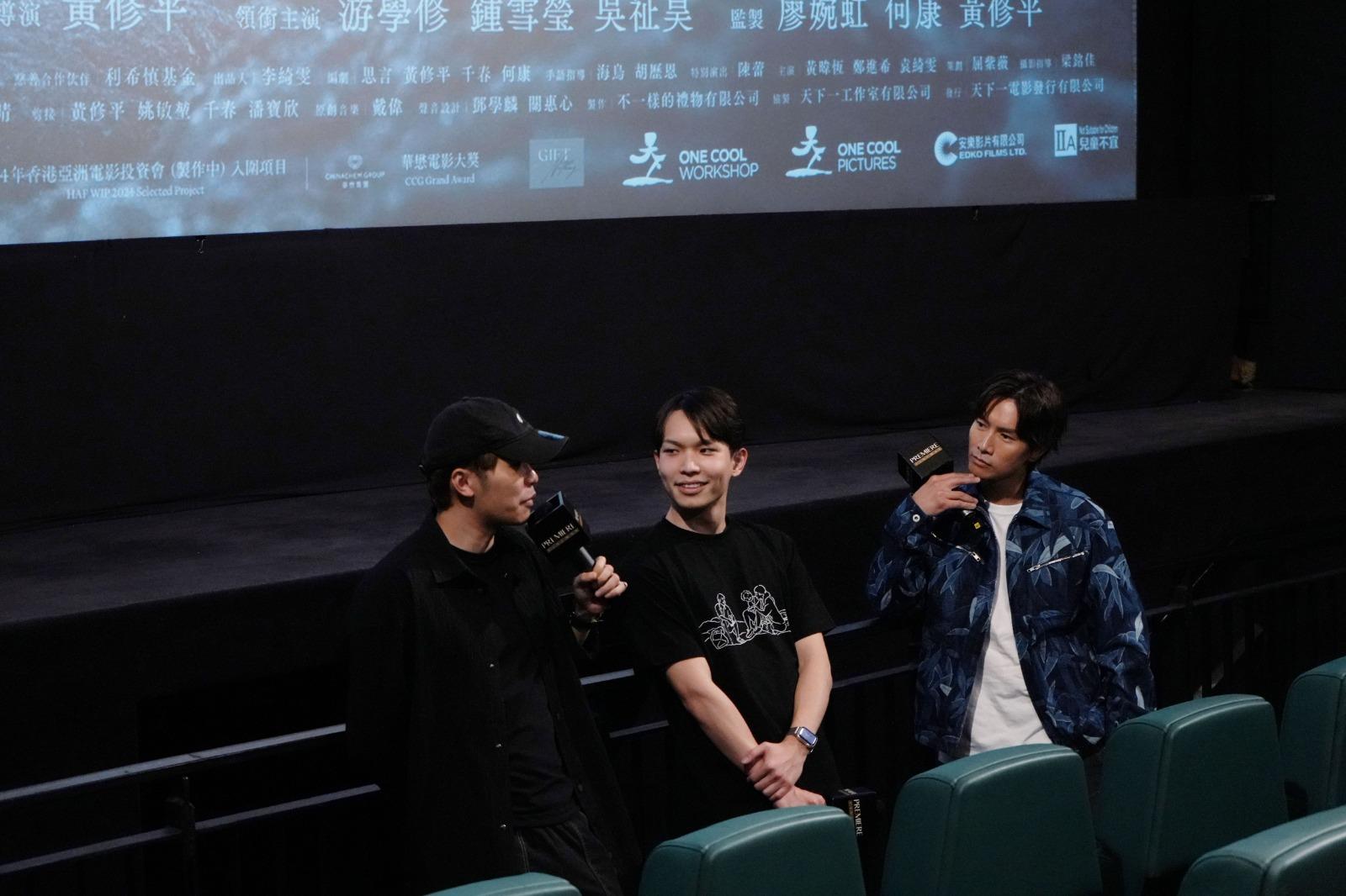 陳柏宇包場請粉絲睇《看我今天怎麼說》,游學修、吳祉昊亦有到場謝票。