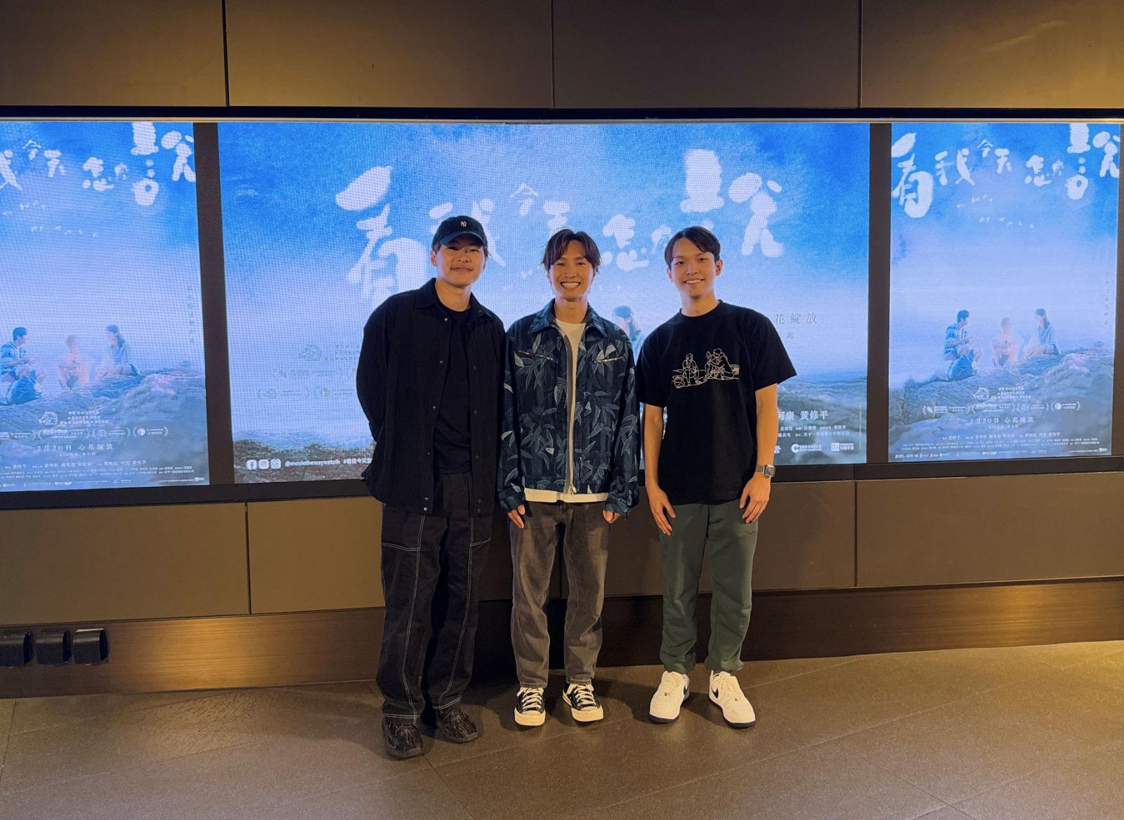 吳祉昊向陳柏宇透露是他的忠實粉絲。