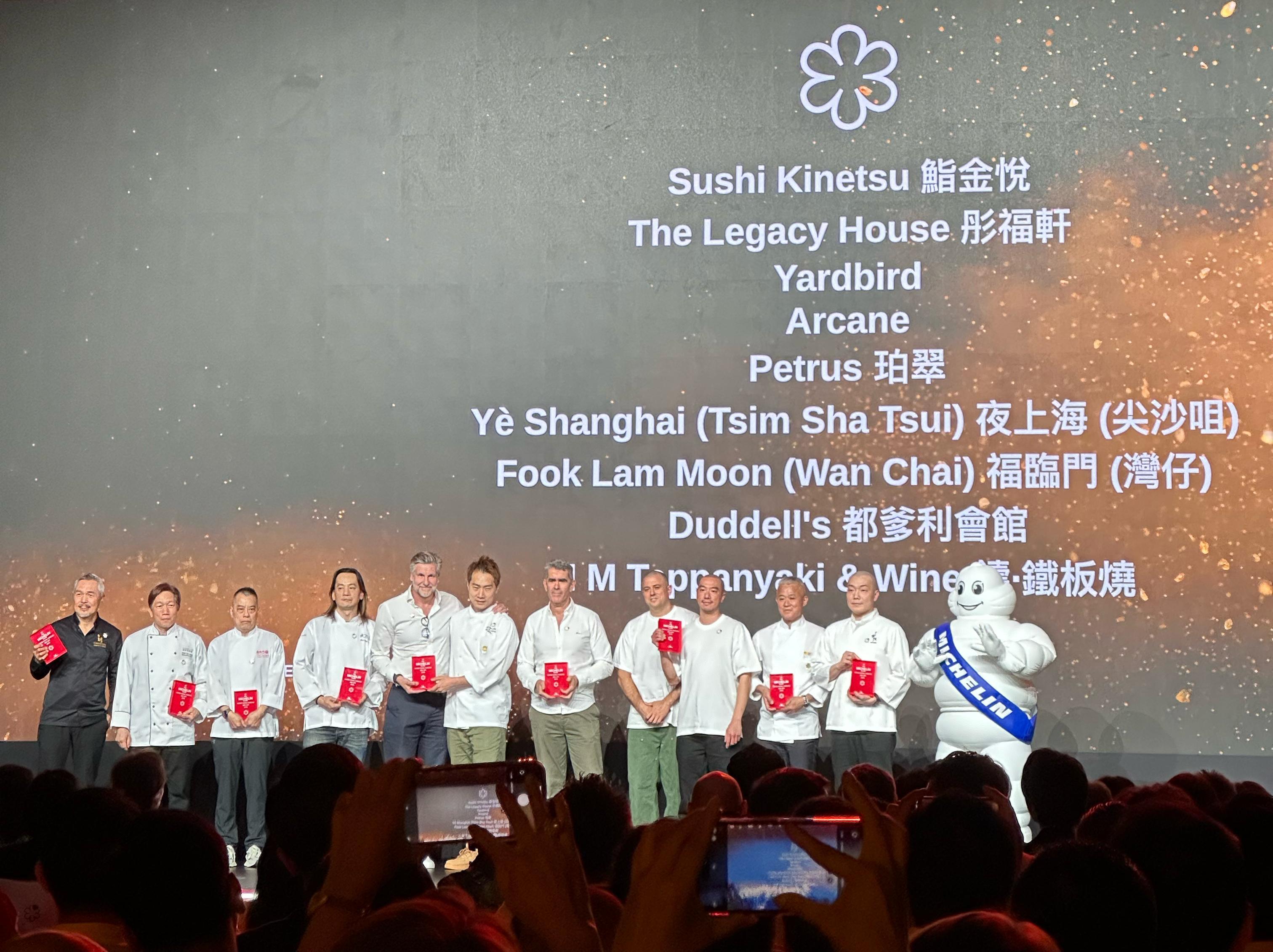 港澳米芝蓮指南2025|一星食肆名單