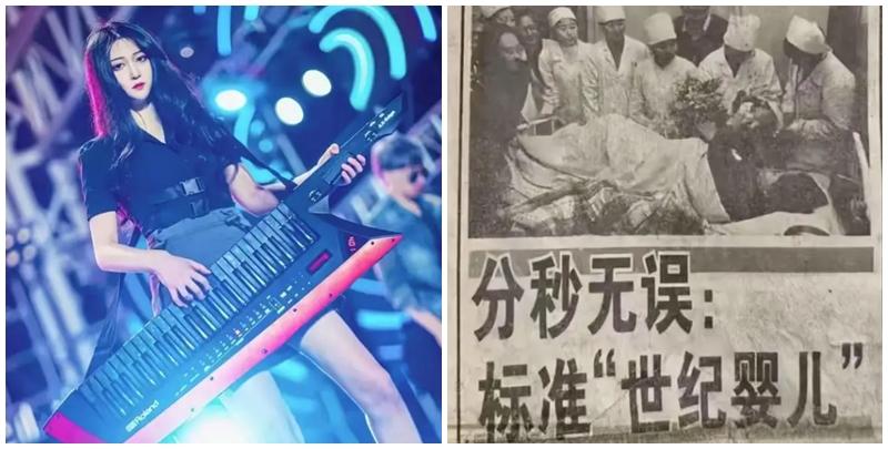 內媒報道,生於2000年0時0分,有「千禧第一B」之稱的山西女子千千,周一(23日)因心源性猝死,終年僅25歲。