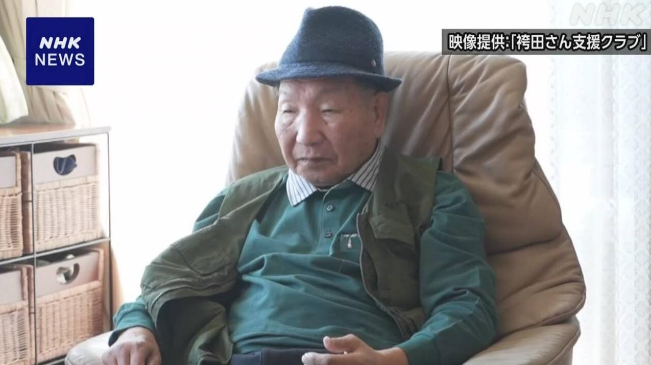 袴田巖陷冤獄40多年,終獲巨額補償。(互聯網)
