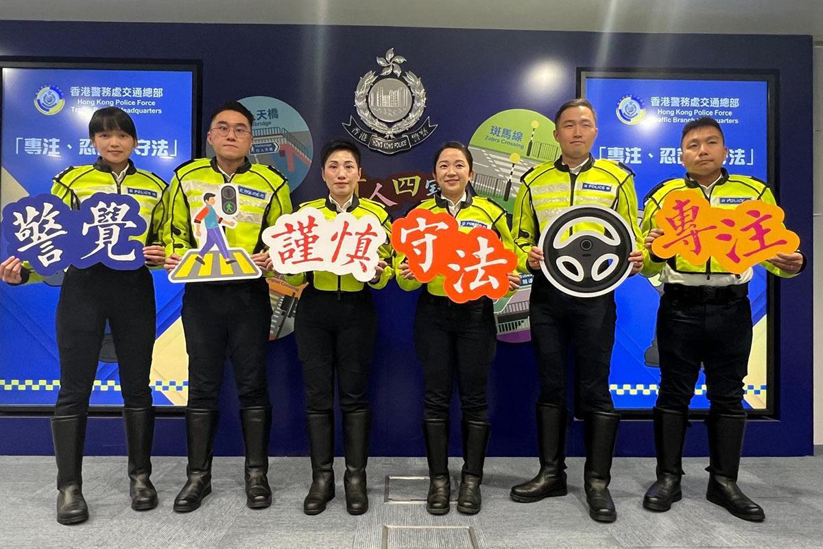 警方今星期起在全港各區展開執法行動,打擊駕駛者和行人違例事項。(資料圖片)