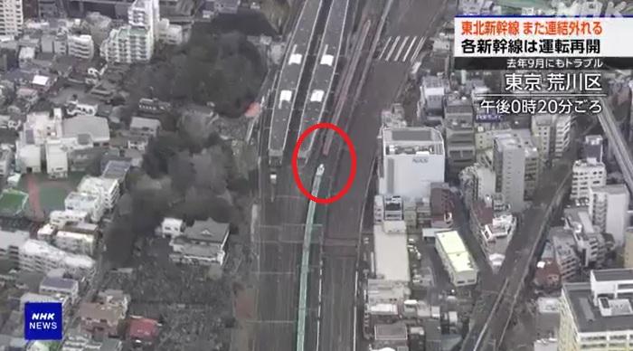 東北新幹線一班列車周四上午在東京上野站與大宮站之間行駛時,車廂突然脫鈎分離。(互聯網)