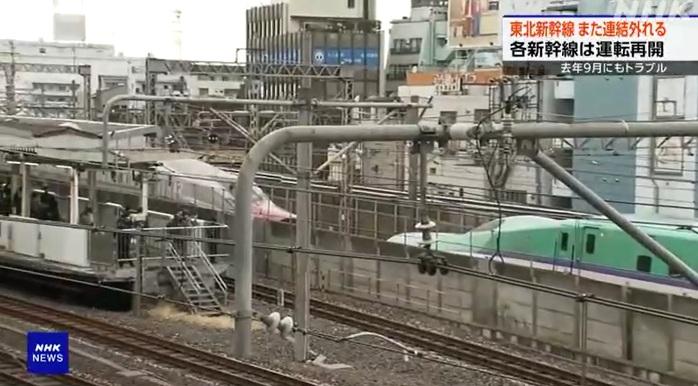 車廂脫鈎分離,停在路軌上。(互聯網)