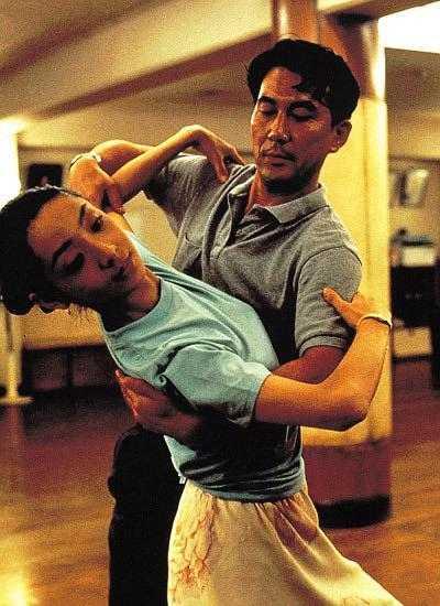 《談談情跳跳舞》