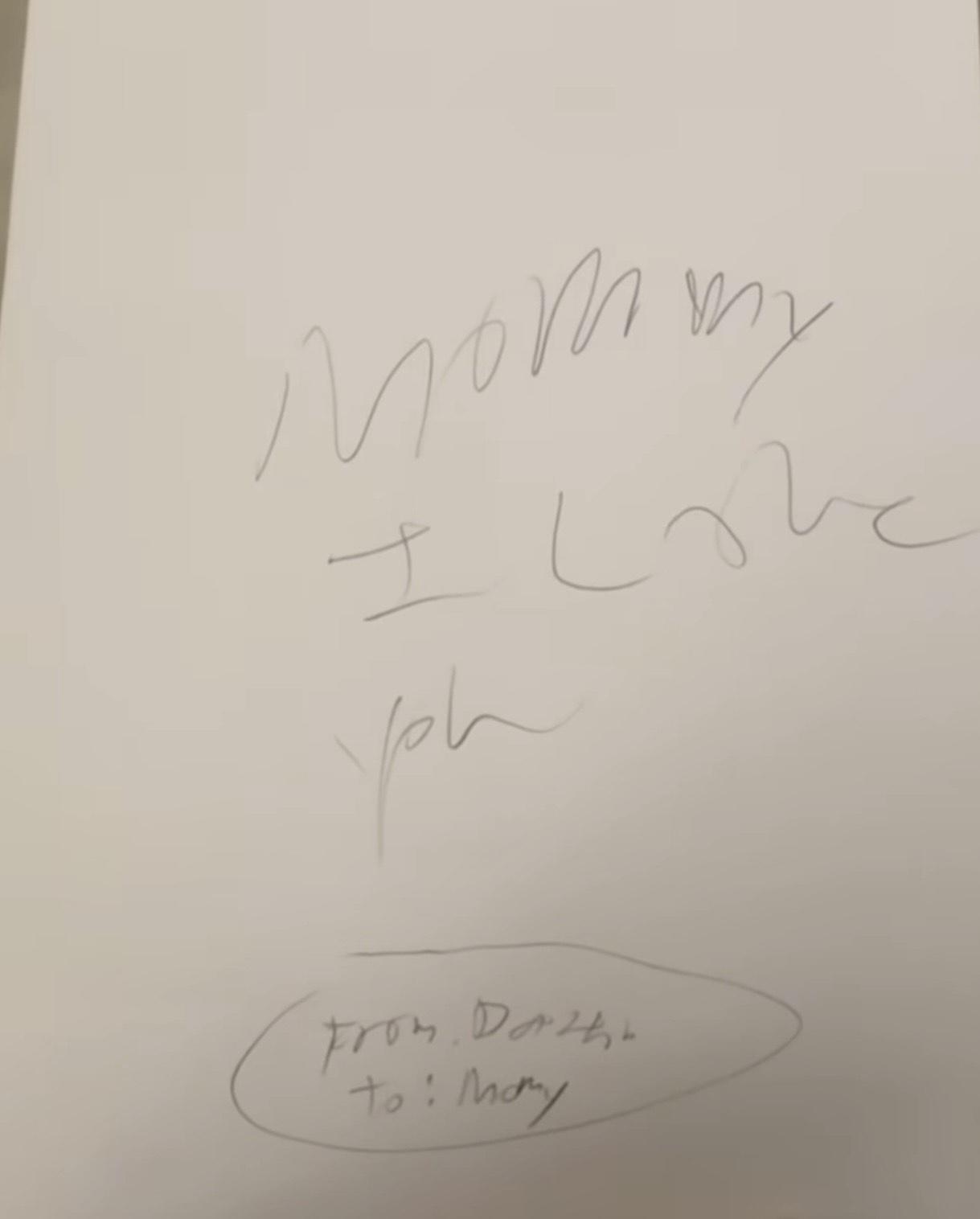 徐若瑄還表示兒子花了1.5小時用心DIY手寫卡。