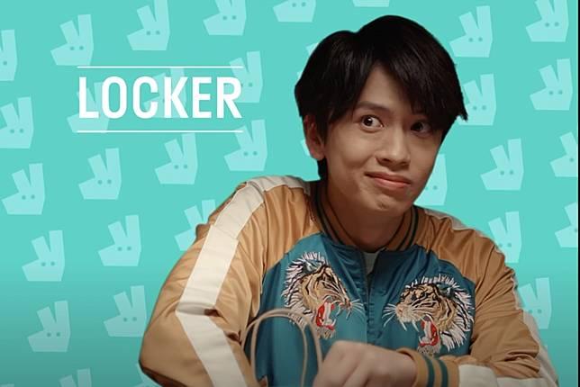 戶戶送曾請來Locker賣廣告。