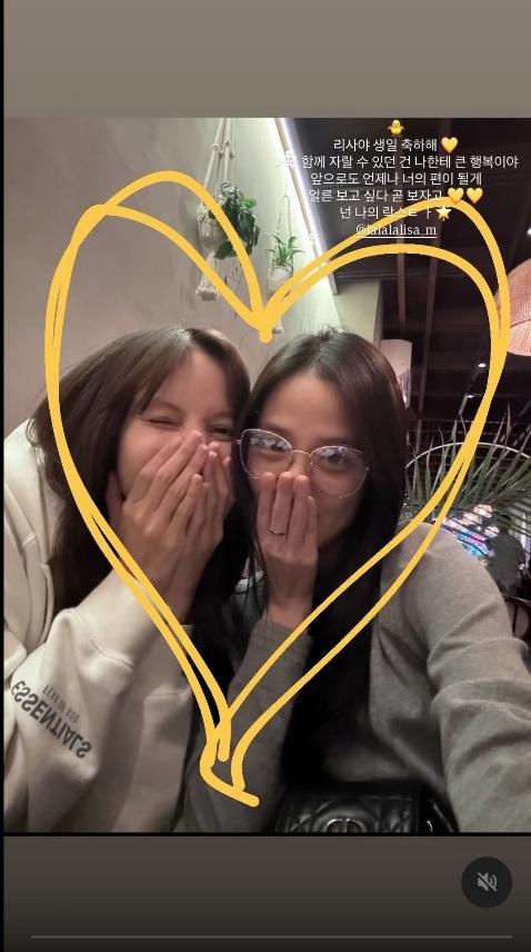 Jisoo在IG限時動態祝福Lisa。
