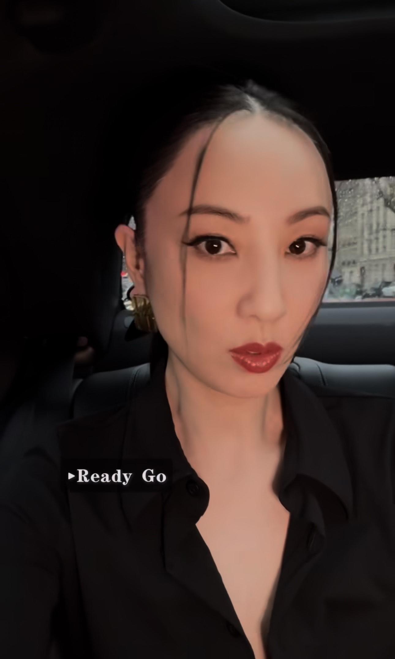 網民指Yumiko露出大前額,似清朝人。