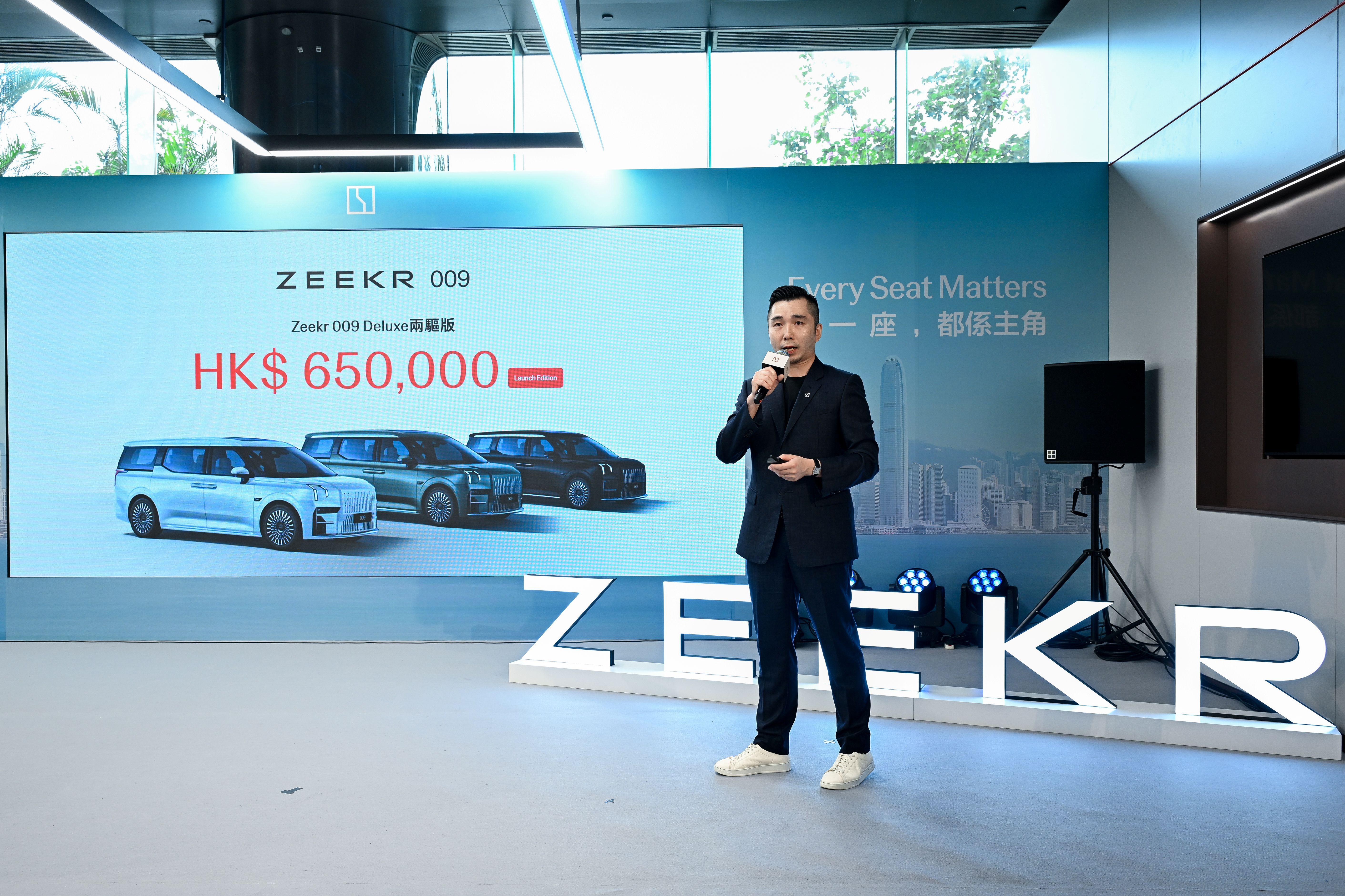 Zeekr 009 Deluxe只售$650000,比四驅版更加平。