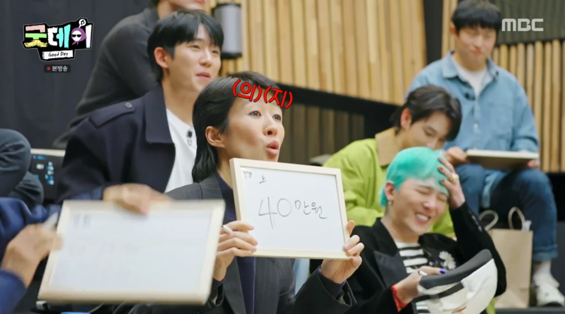 《Good Day》製作組特發聲明,表示已把金秀賢已拍攝的畫面全部刪除。