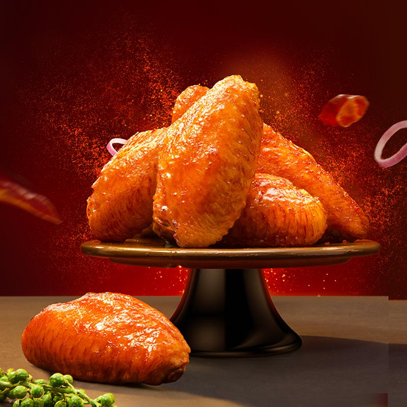 「鋒味派」青花椒味烤雞中翼及雞翼槌 售價$63,試食展優惠價$53,會場「試食價」$15/2件 榮獲2024年度國際美味獎三星,青花椒麻香突出,雞肉嫩滑。