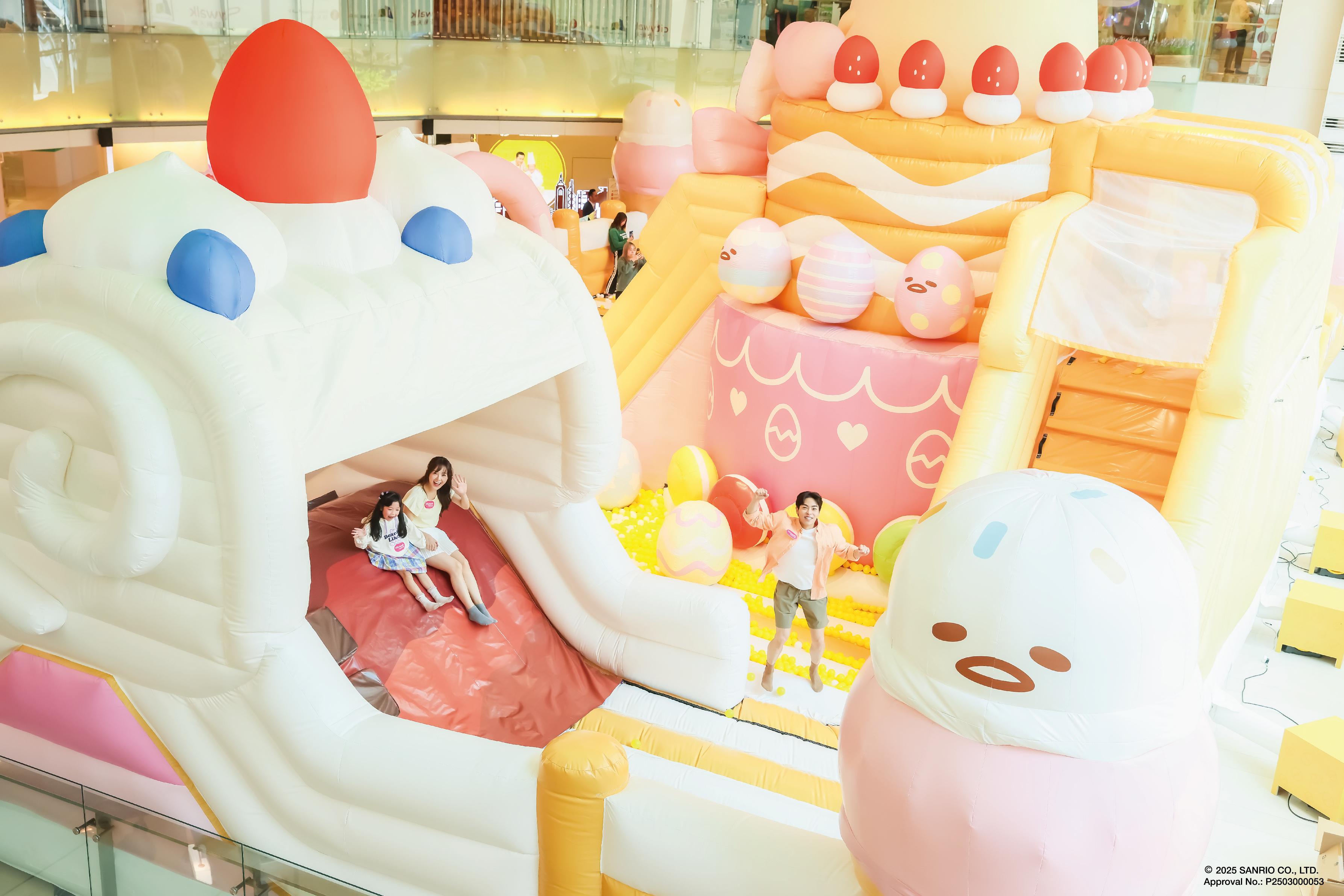 CHILL古力蛋卷山障礙滑梯