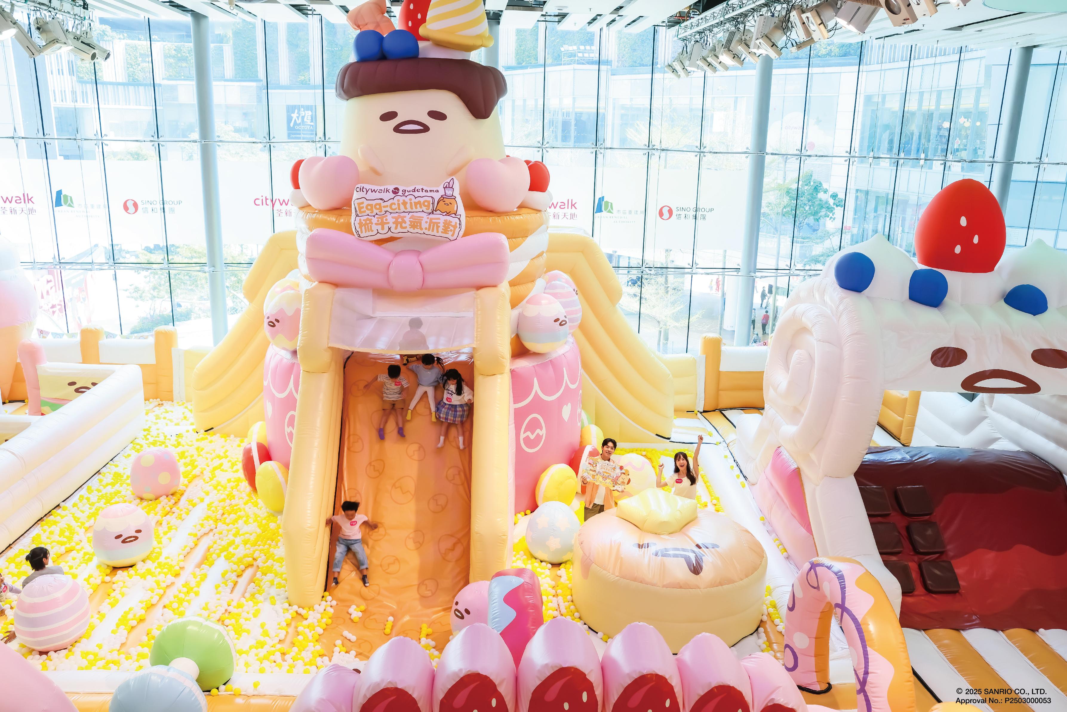 彈滑梳乎布丁城堡