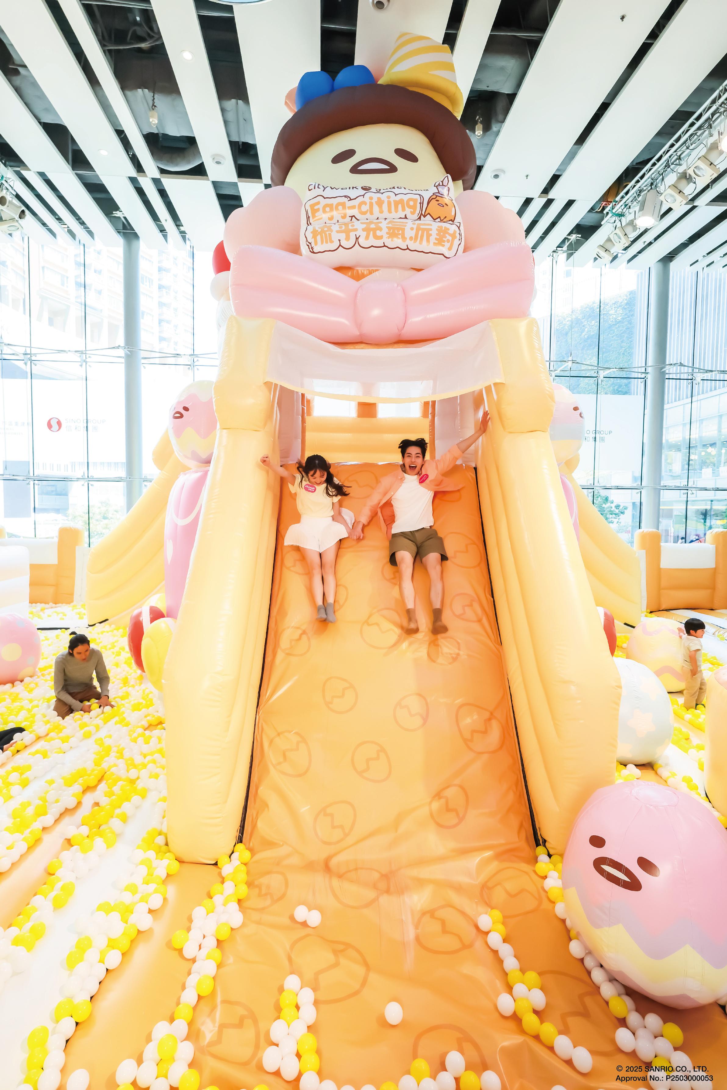 彈滑梳乎布丁城堡