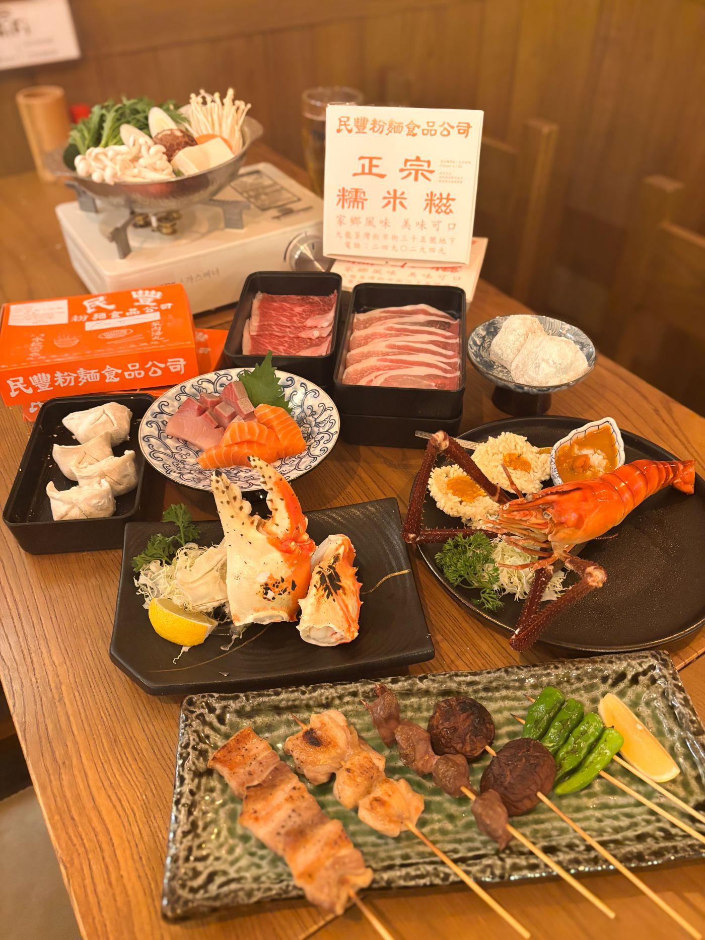 【和道屋x民豐期間限定半放題 (午市$388/位,晚市$498/位)