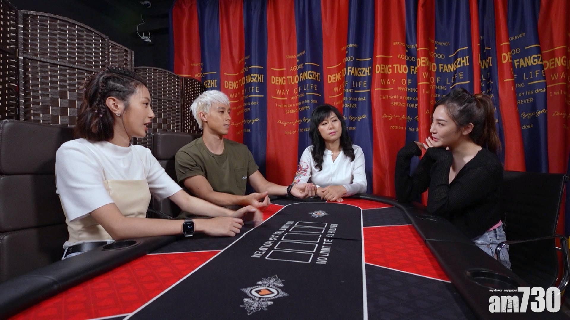 七仙羽當時指Ashina遭狐仙附身,曾出手幫她驅妖。