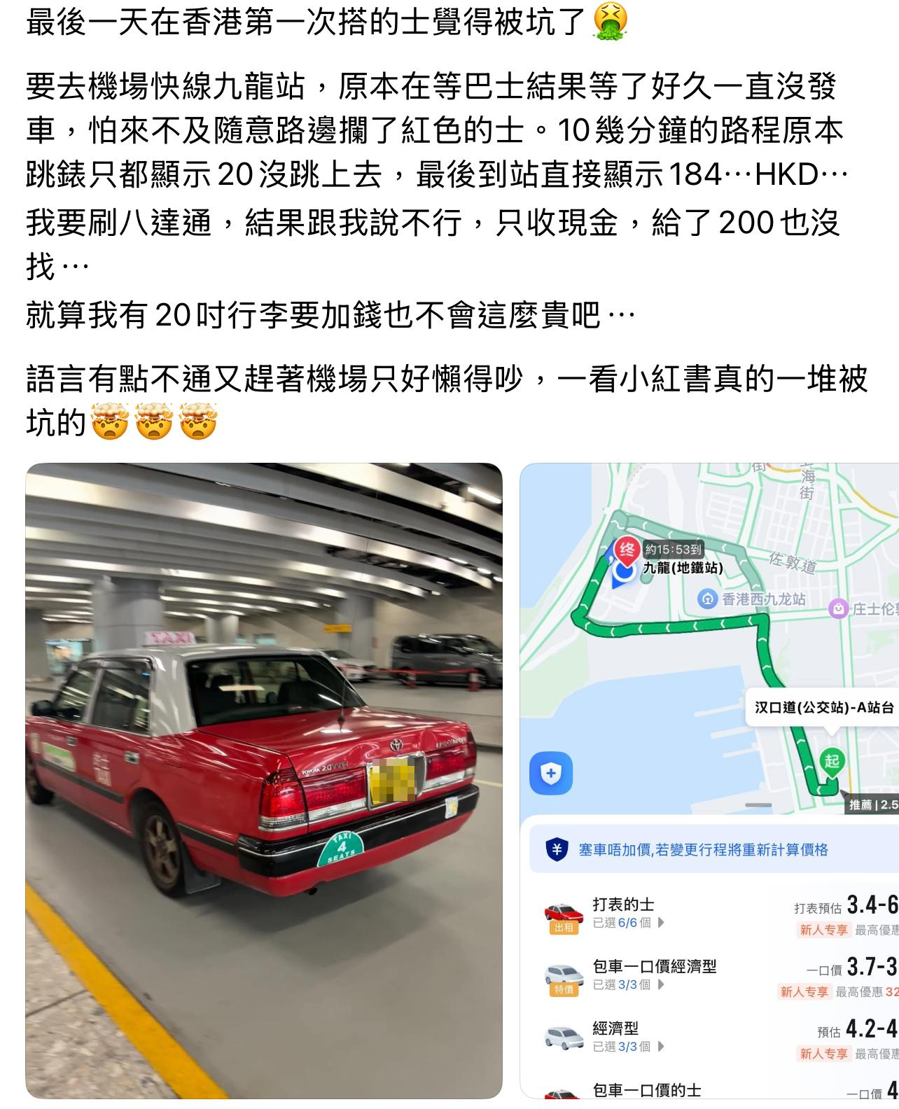 圖片來源:Threads