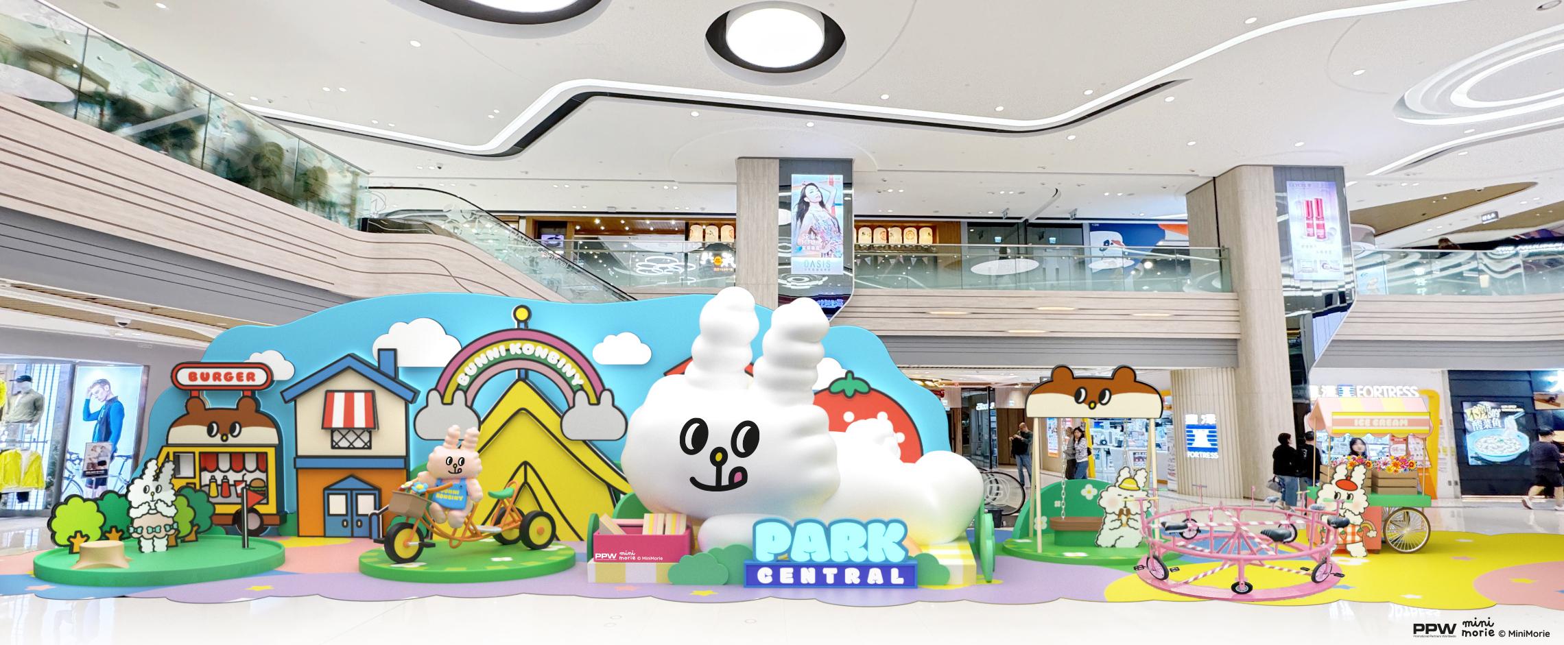 「Bunni Konbiny野餐遊樂園」萌爆登陸將軍澳中心