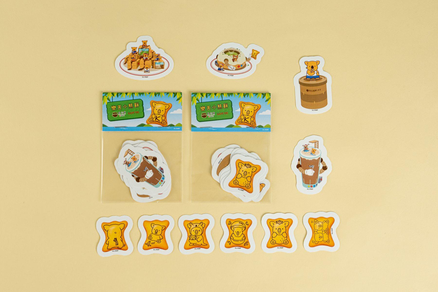 5月14日至5月24日送主題貼紙包。