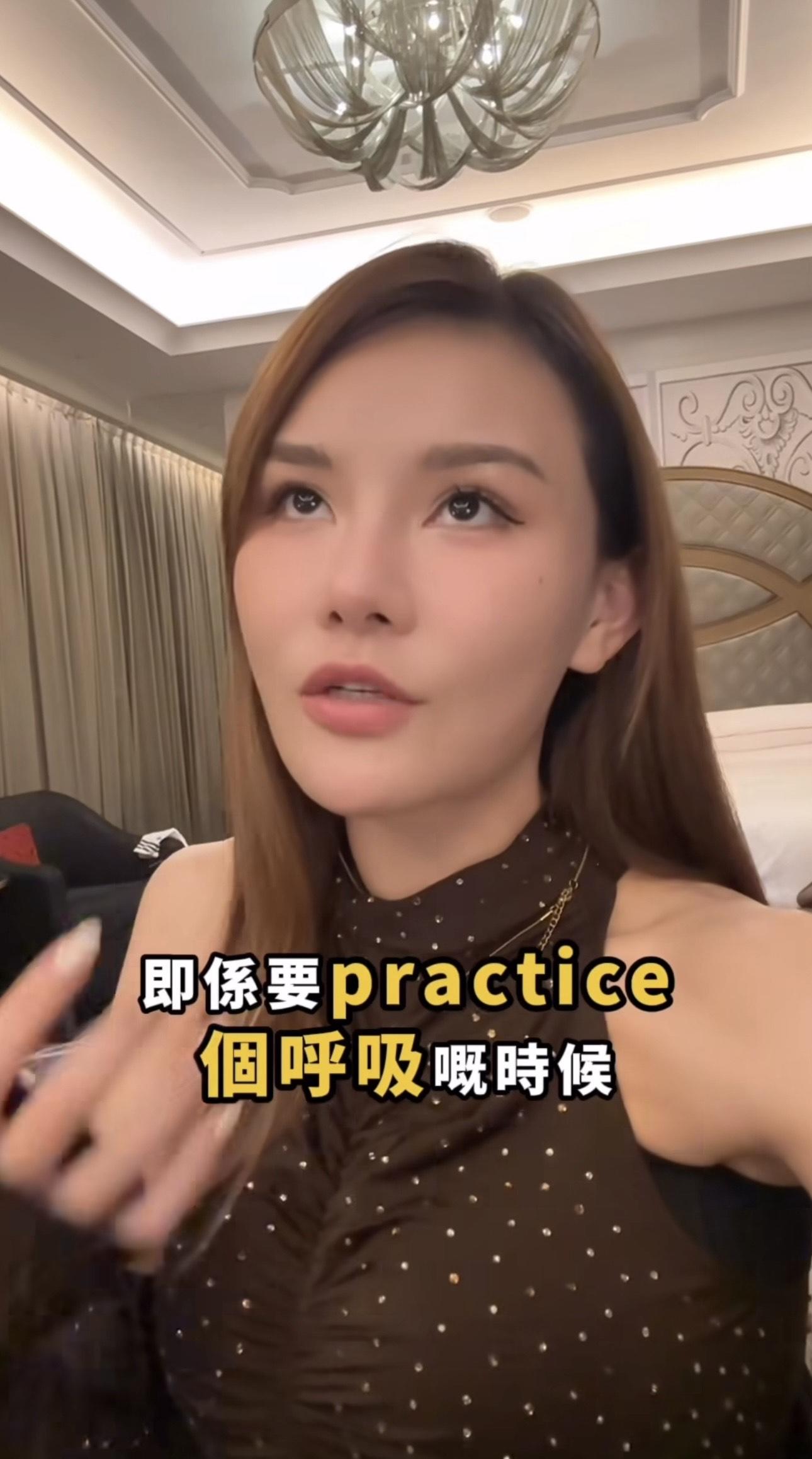 五索每次練習呼吸時,見到馬生的一身造型都透不過氣。