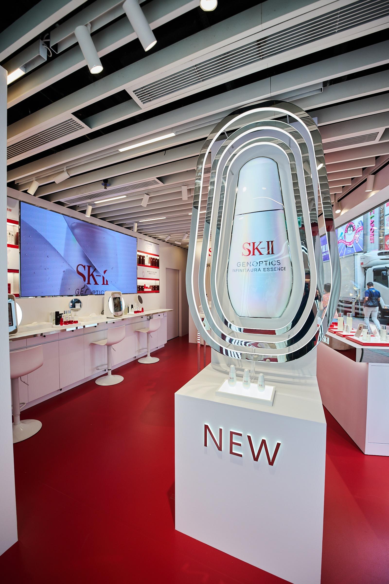 SK-II全新小燈泡光蘊補給站