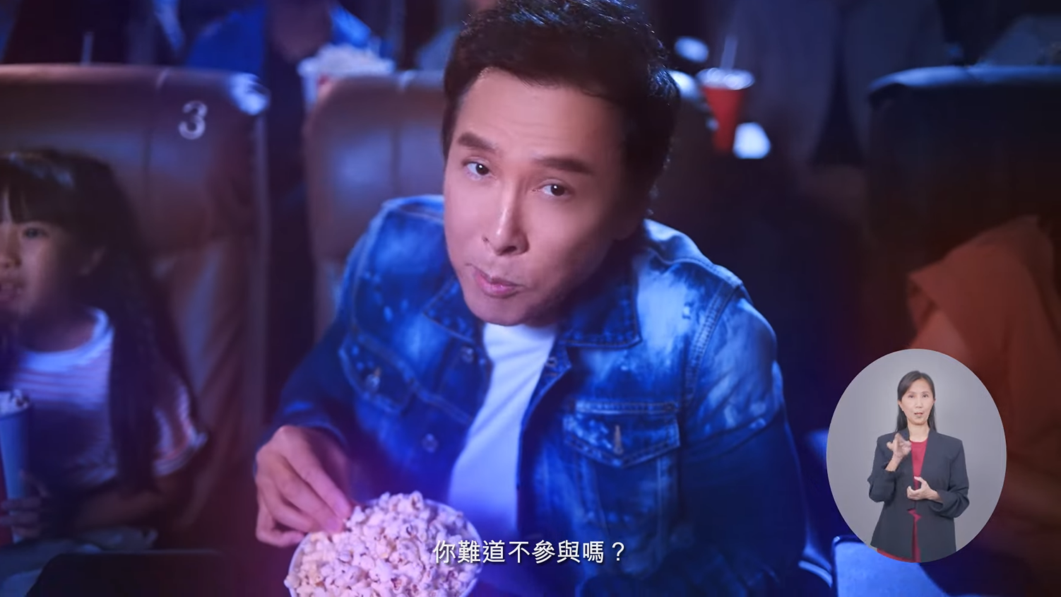 全港戲院日2025|「全港戲院日2025」將於5月10日(周六)再度舉行