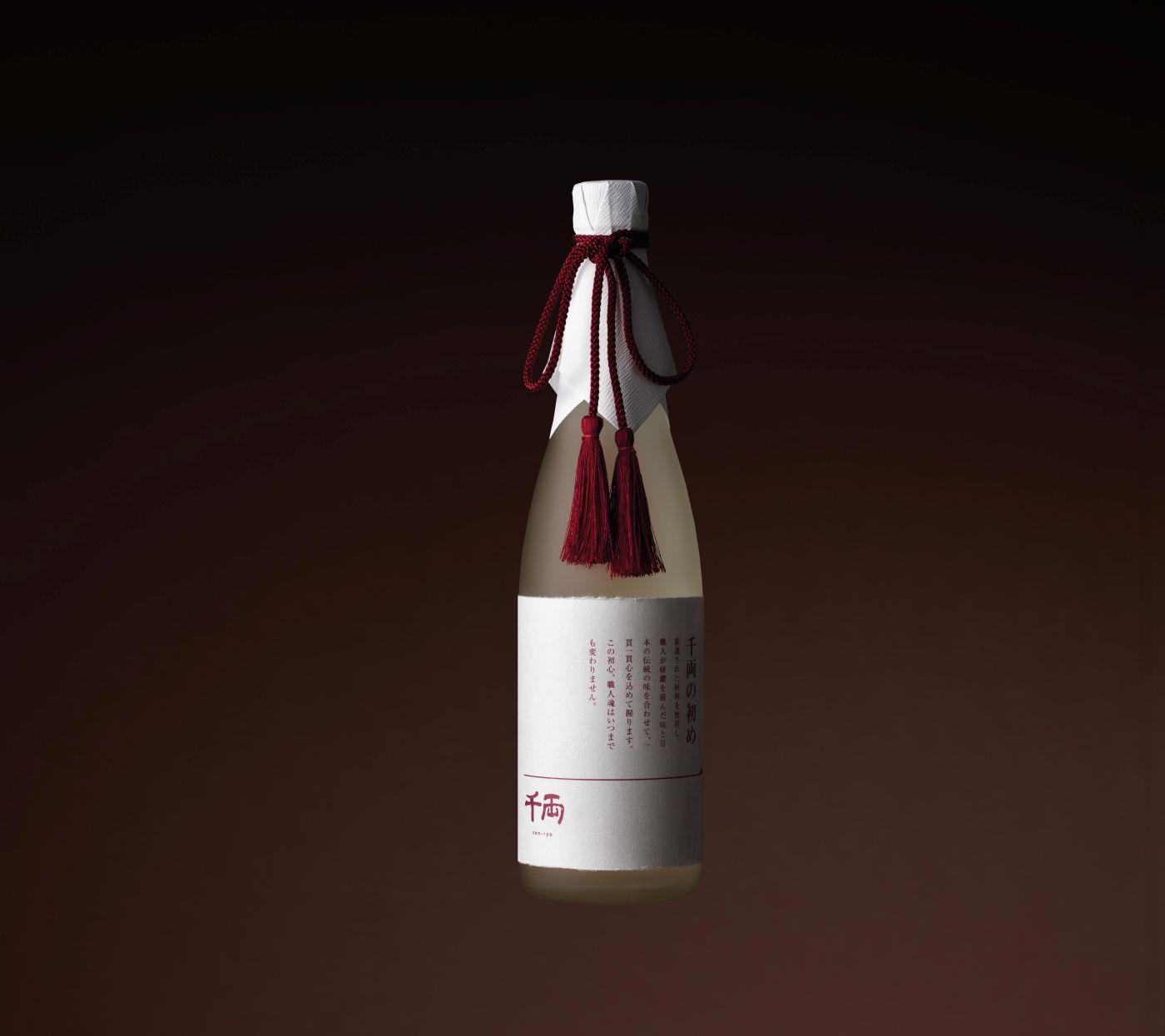 千両職人純米大吟釀($388/720ml;$168/300ml;$88/150ml)先滲出柔甜,濃郁米香糅合菠蘿及蜜瓜果香,酸味平衡,散發芬芳。