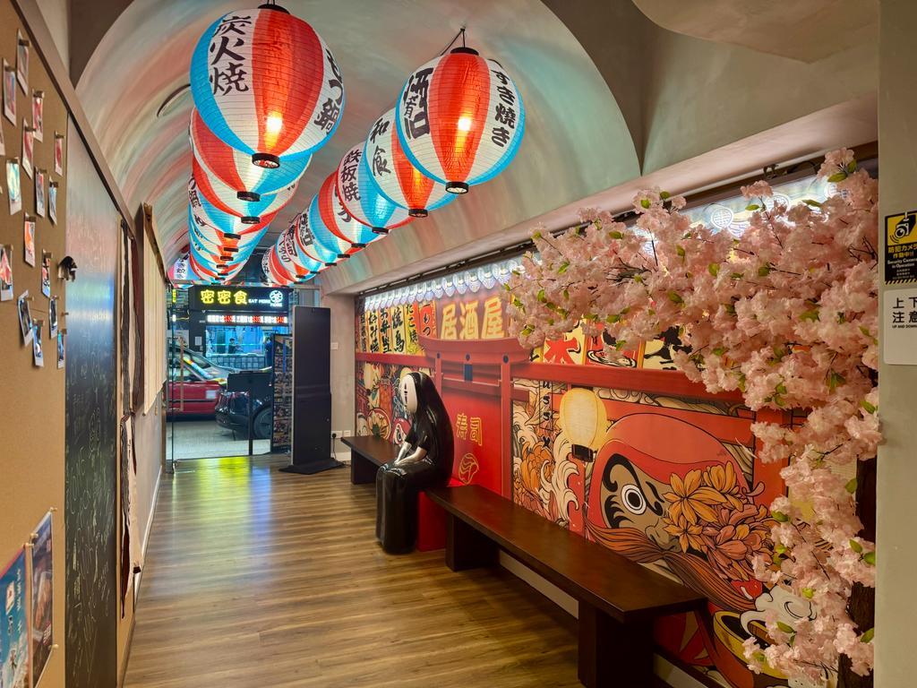 尖沙咀居酒屋和道屋聯乘71年荃灣老字號民豐粉麵,由4月7日起開始供應期間限定午市套餐以及午、晚市半放題。