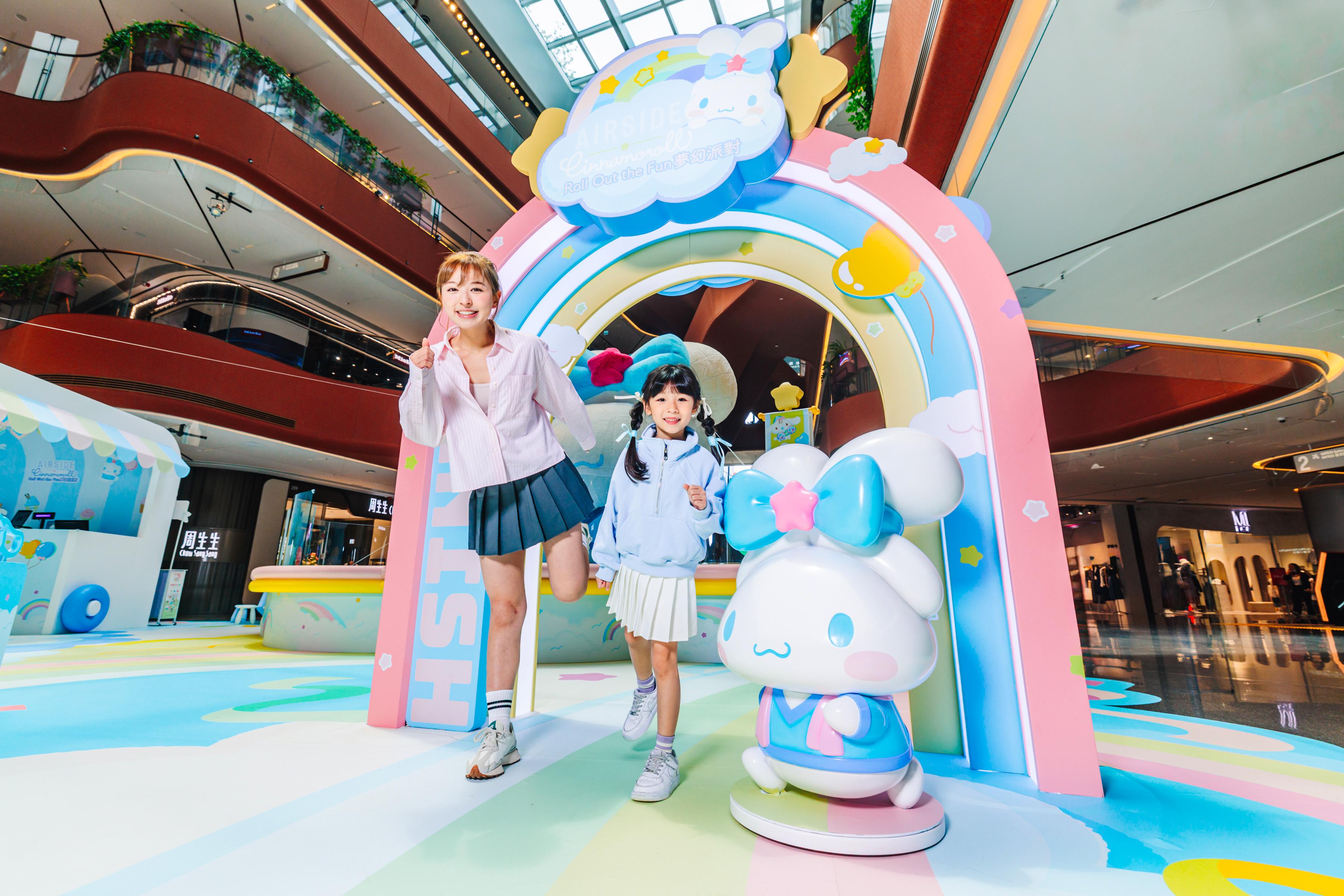 夢幻田徑場 – 跑步衝線的Cinnamoroll