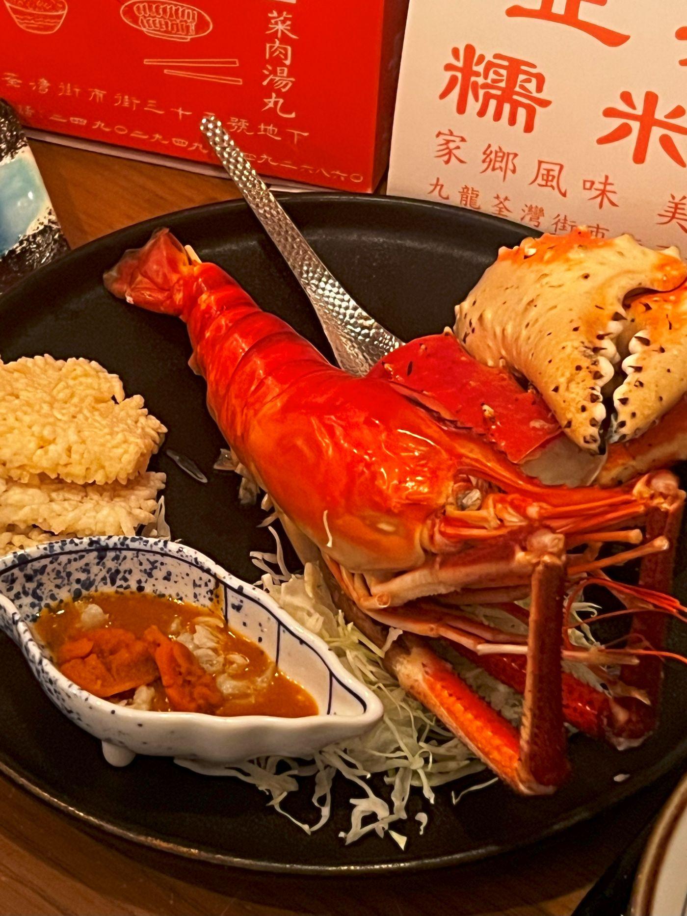 巨型10吋巨型爆膏大頭蝦配海膽黃金蟹膏 搭配自家製即炸鍋巴