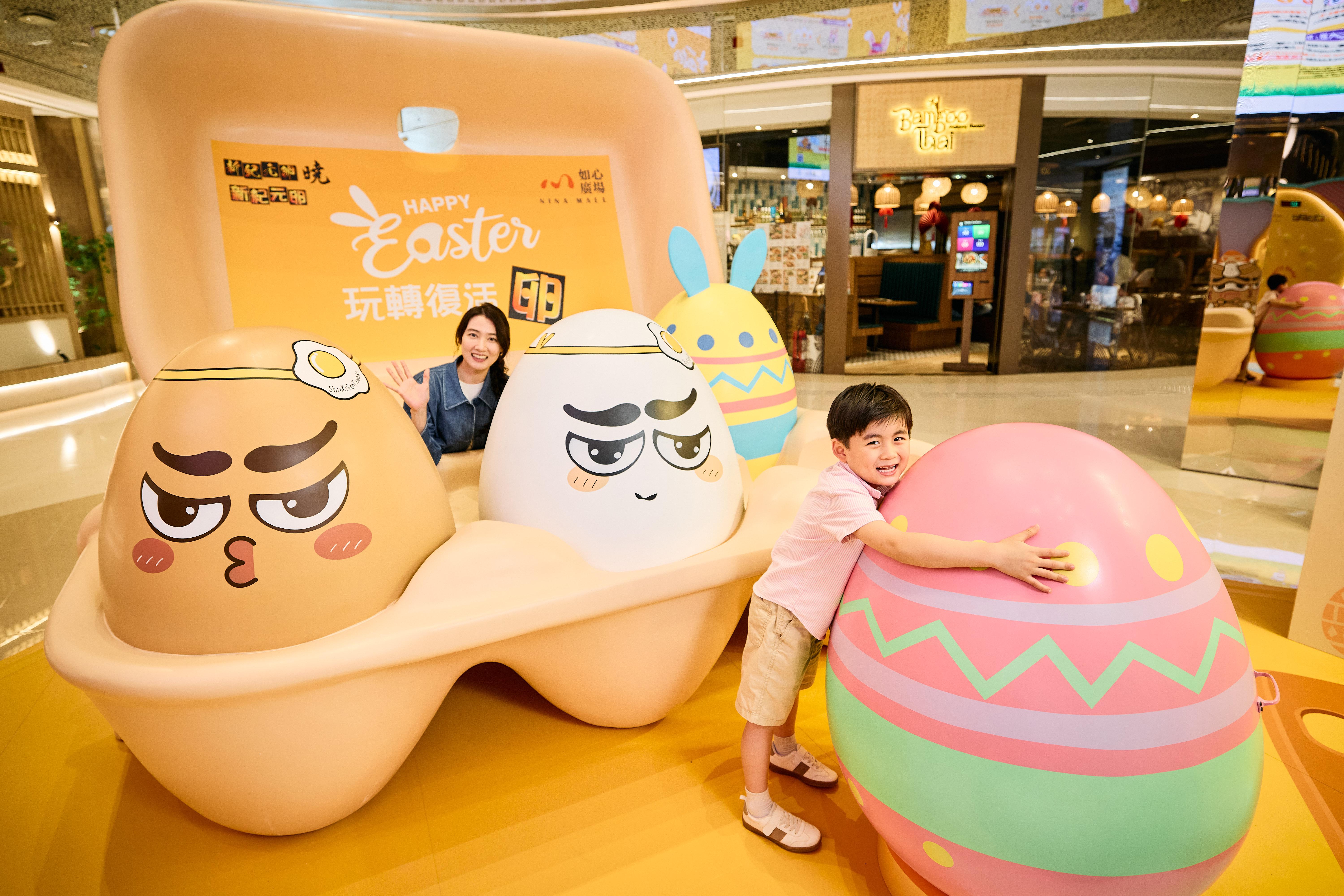 巨大化新紀元卵.曉雞蛋盒