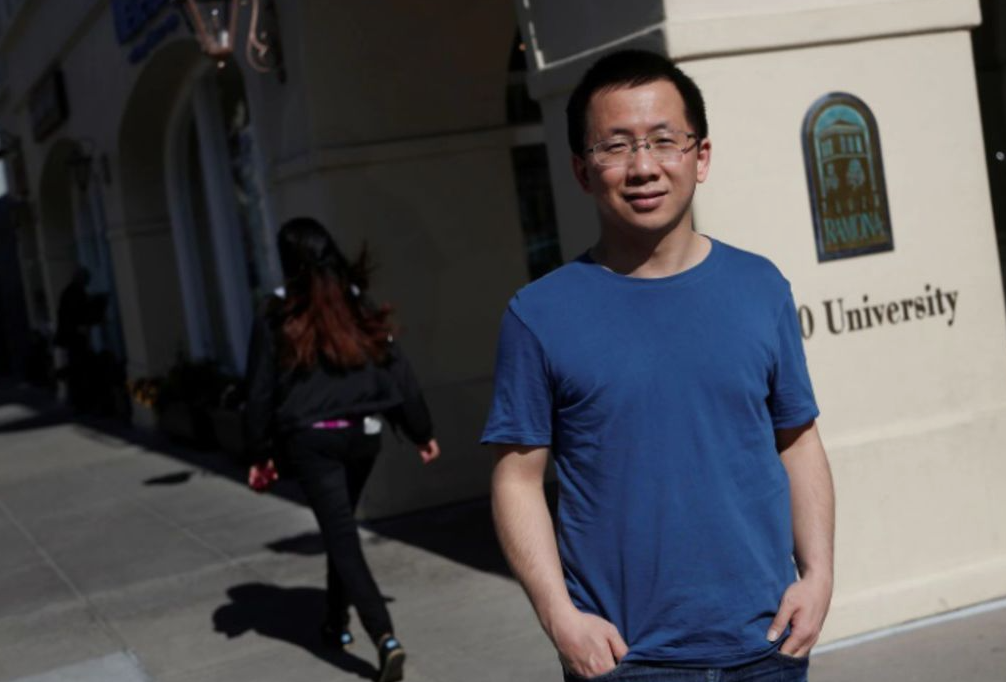 TikTok母公司字節跳動創辦人張一鳴身家達655億美元,全球排名第23,成為中國首富。(資料圖片)