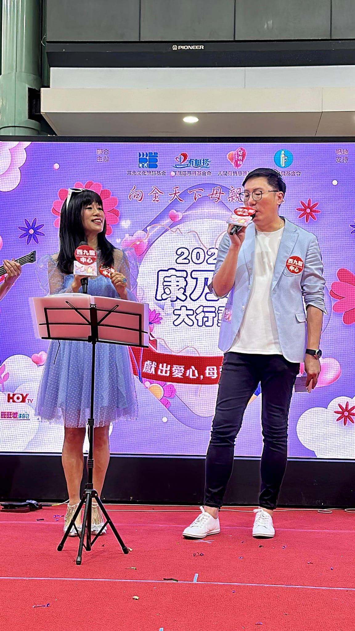 主辦唱笑會的其中一位負責人兼七師傅經理人Henry稱所有贊助款項是直入大會袋中。