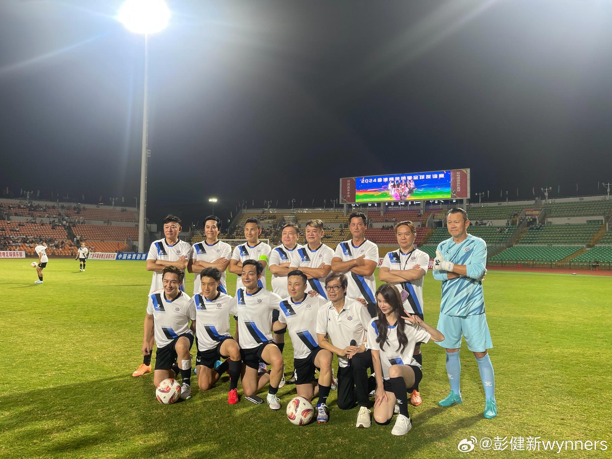 健仔撐阿叻場為其球隊踢波,生日宴阿叻選擇缺席。