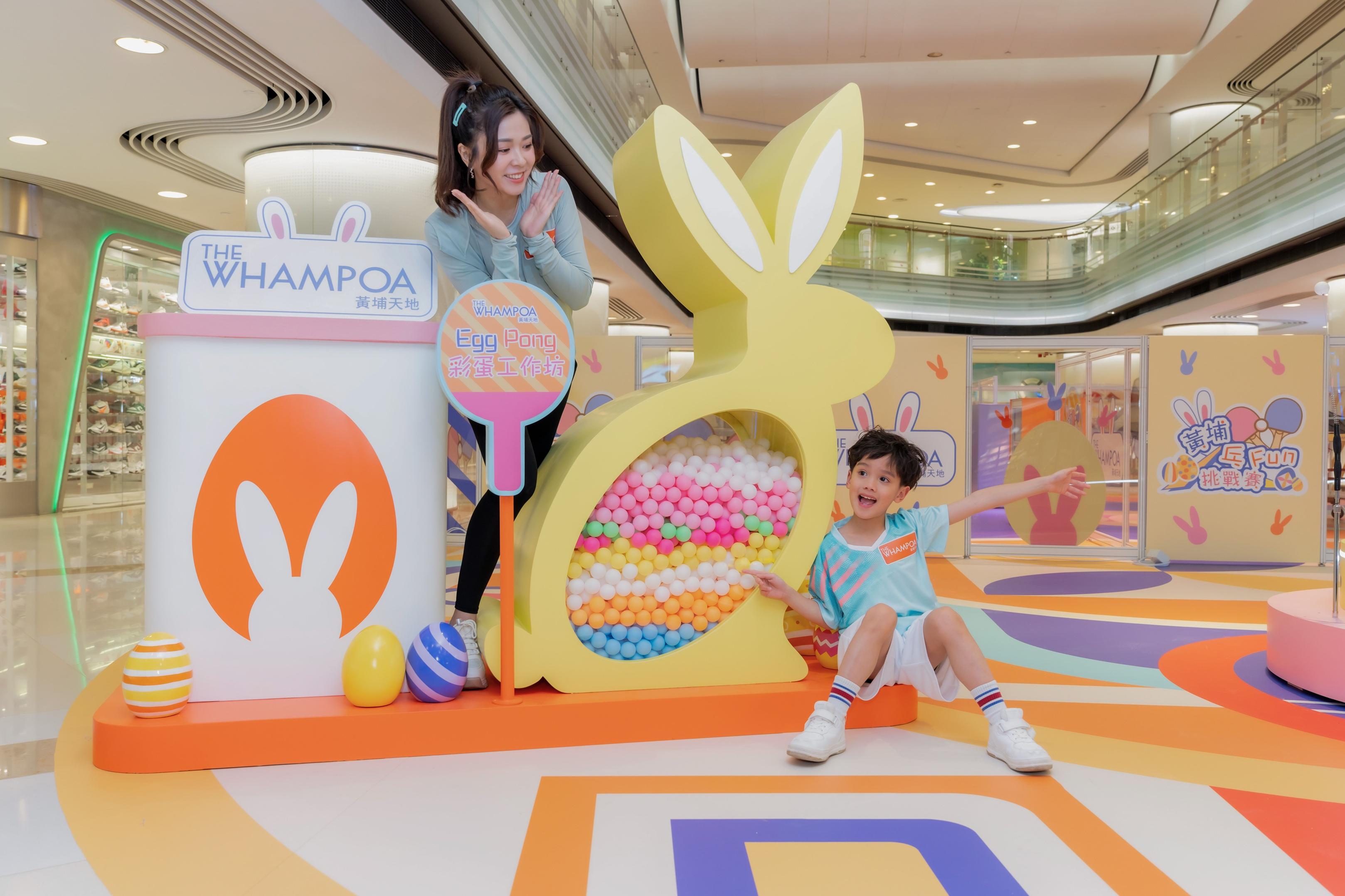 復活萌兔藝術裝置