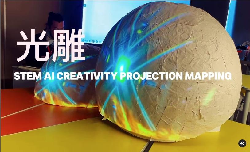 展出的光雕作品,形式千變萬化。