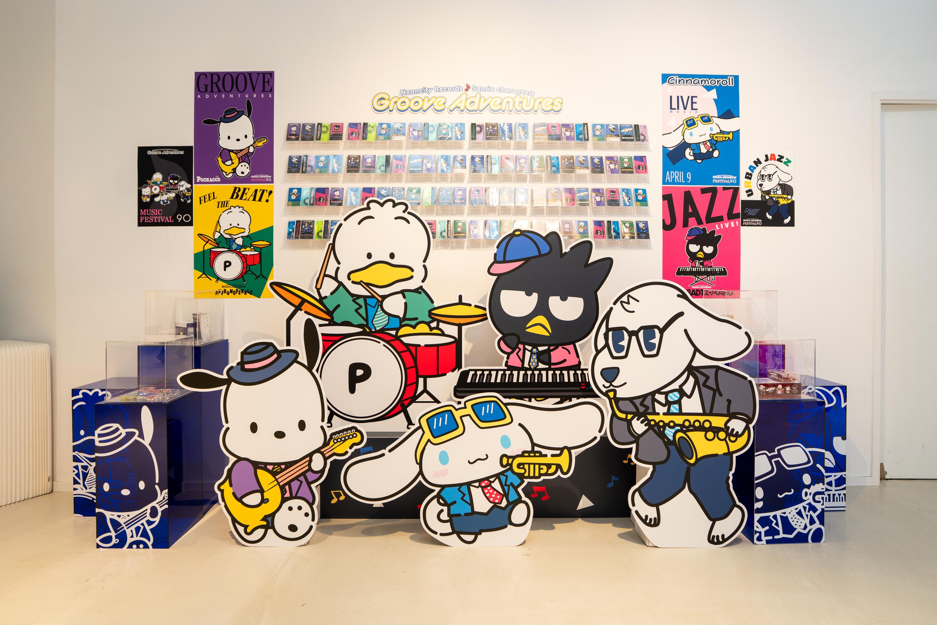 本地音樂廠牌Neoncity Records x SANRIO characters「Groove Adventures」期間限定店