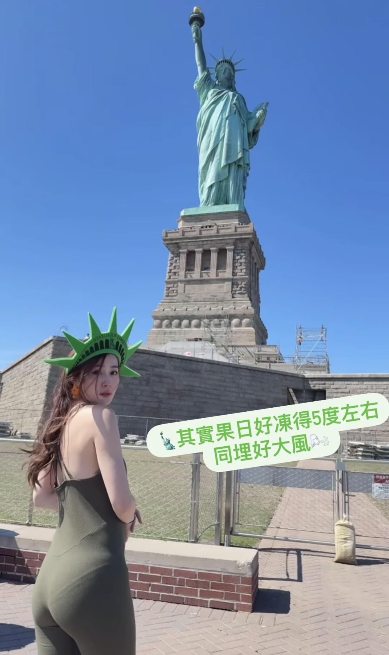 李蘊5度低溫下穿上小背心,露出事業線及白滑玉背。