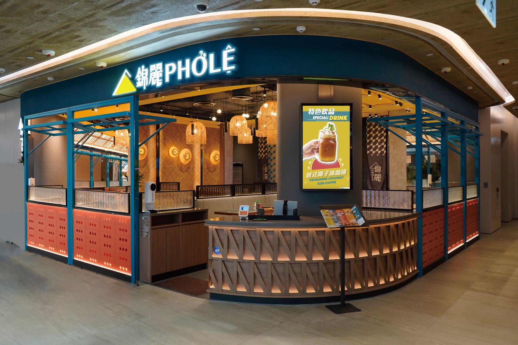 在「太興App」以$1購買產品券,堂食惠顧錦麗任何主食或套餐,即可享用紅豆薏米水一杯。