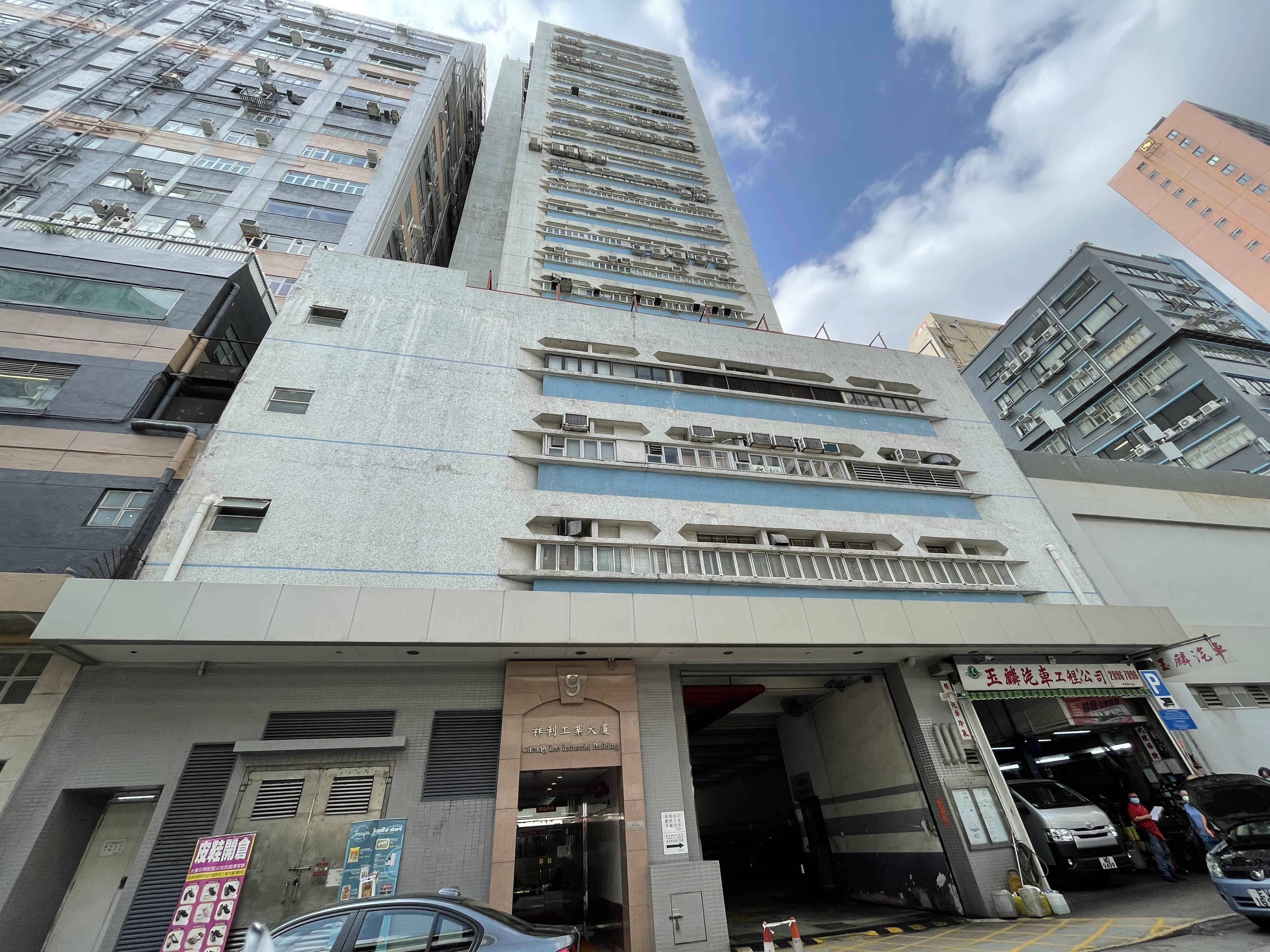 中原工商舖:首季買賣創年半高位 關稅戰增避險情緒 料第二季價格跌10%