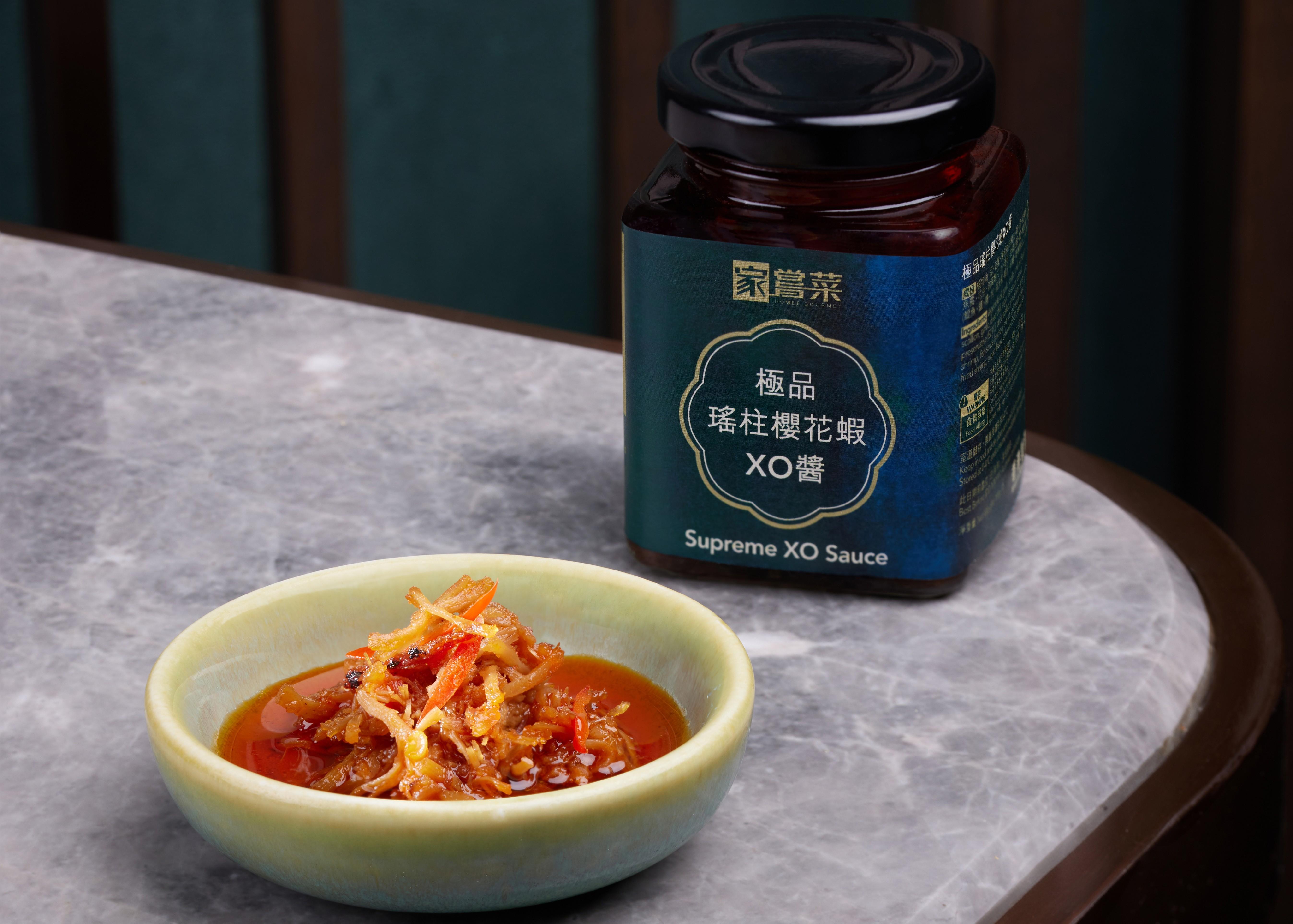 極品瑤柱櫻花蝦 XO 醬