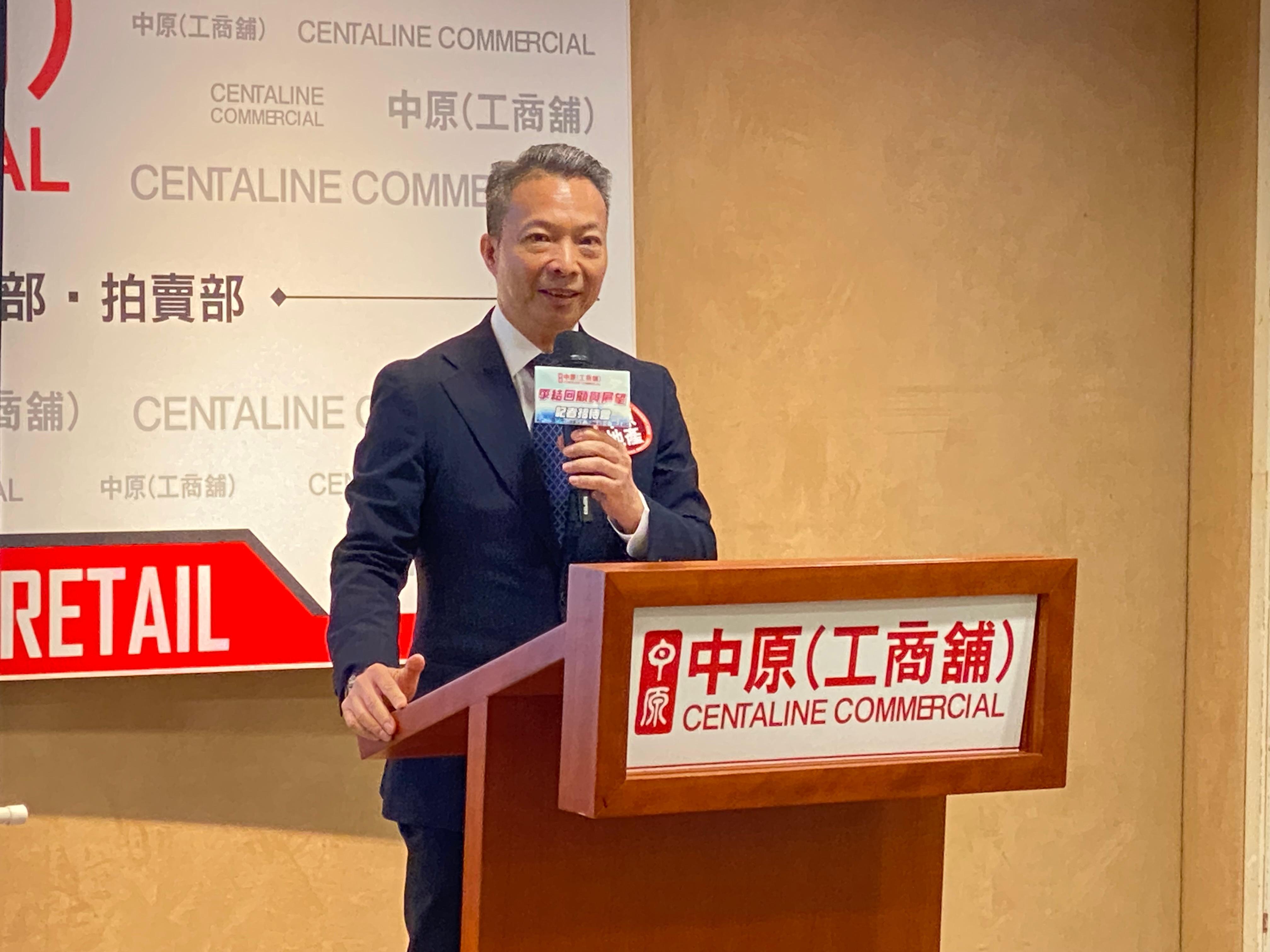 中原工商舖:首季買賣創年半高位 關稅戰增避險情緒 料第二季價格跌10%