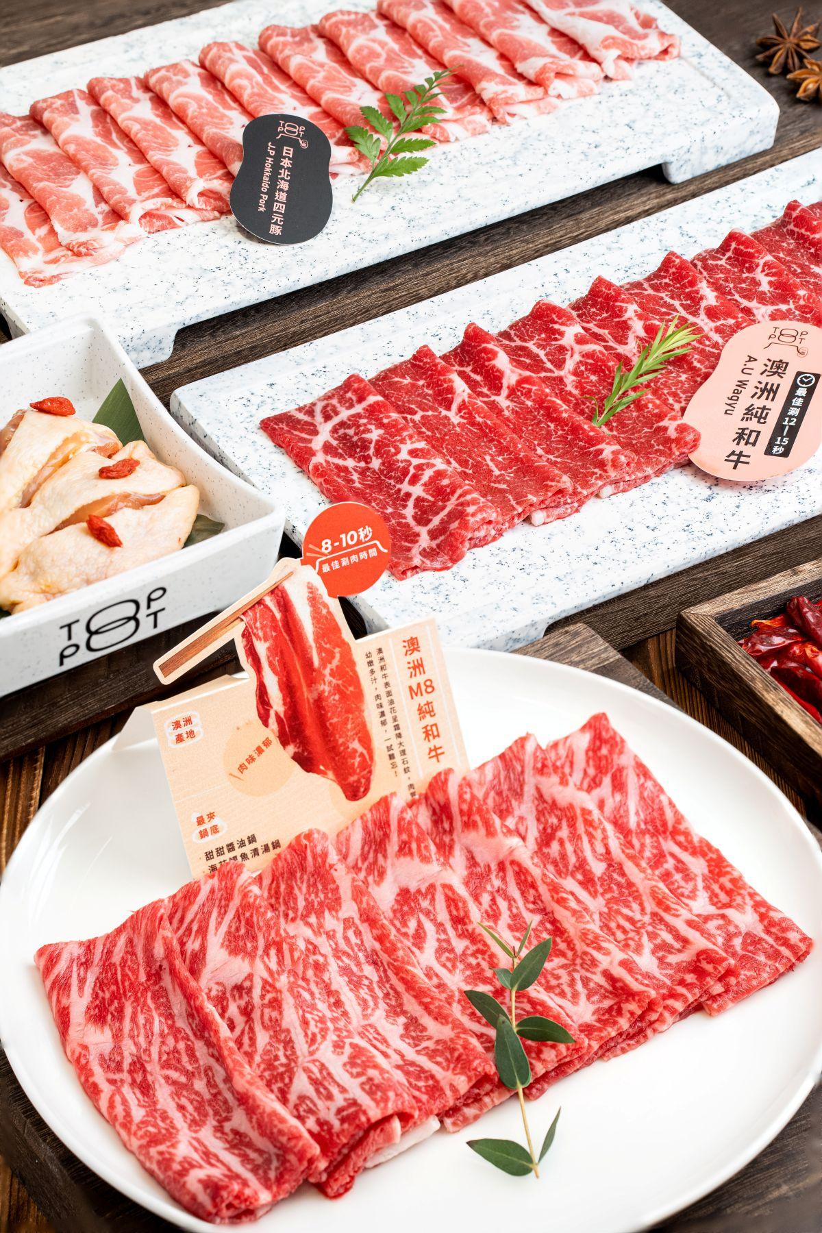 澳洲M8純和牛+北海道四元豚吃到飽套餐 90分鐘放題 成人$409,小童$169;120分鐘放題 成人$429,小童$199