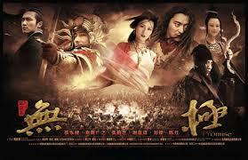 張東健在陳凱歌執導的電影《無極》,與謝霆鋒和張柏芝合作。