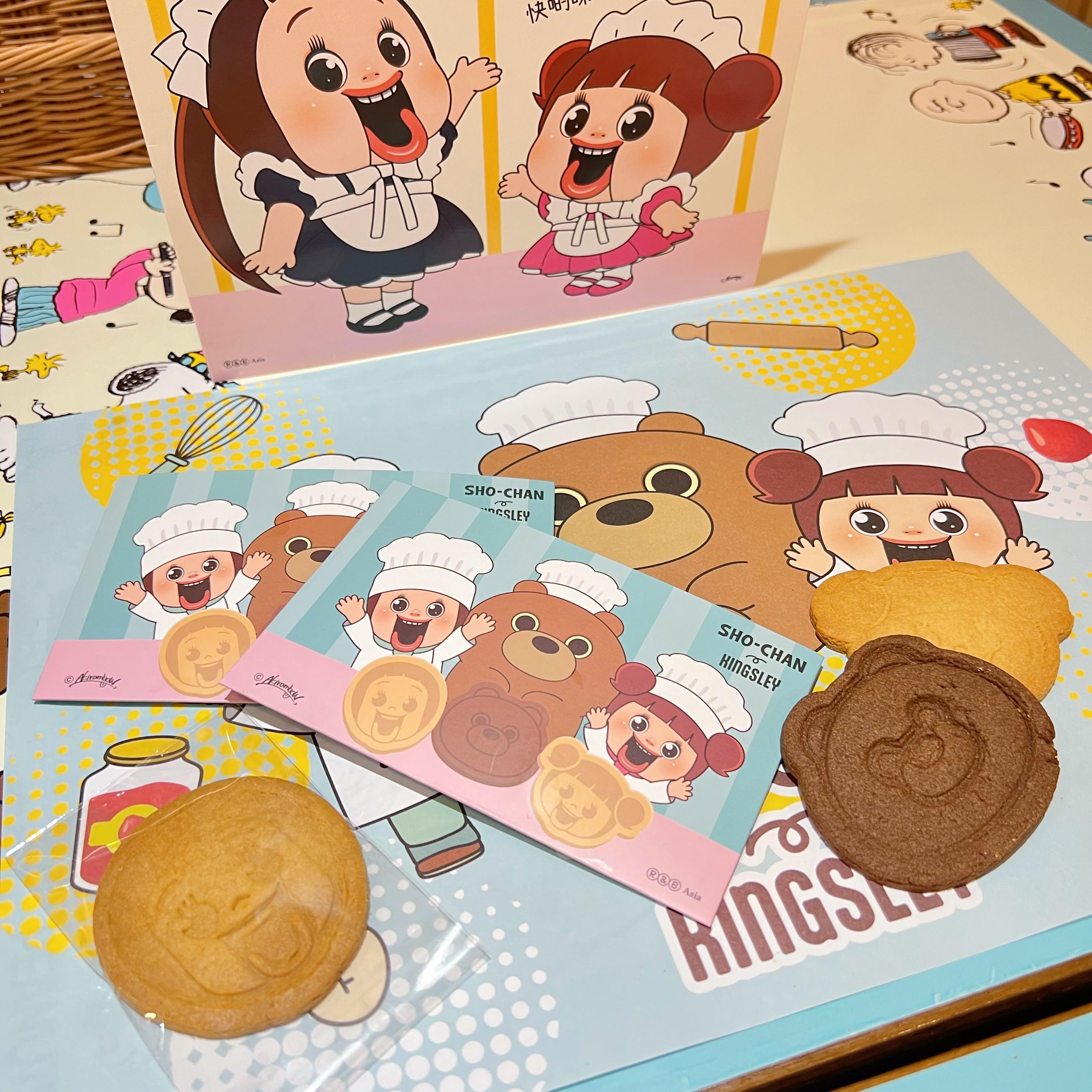 單點Pizza及意粉附送盲盒曲奇。