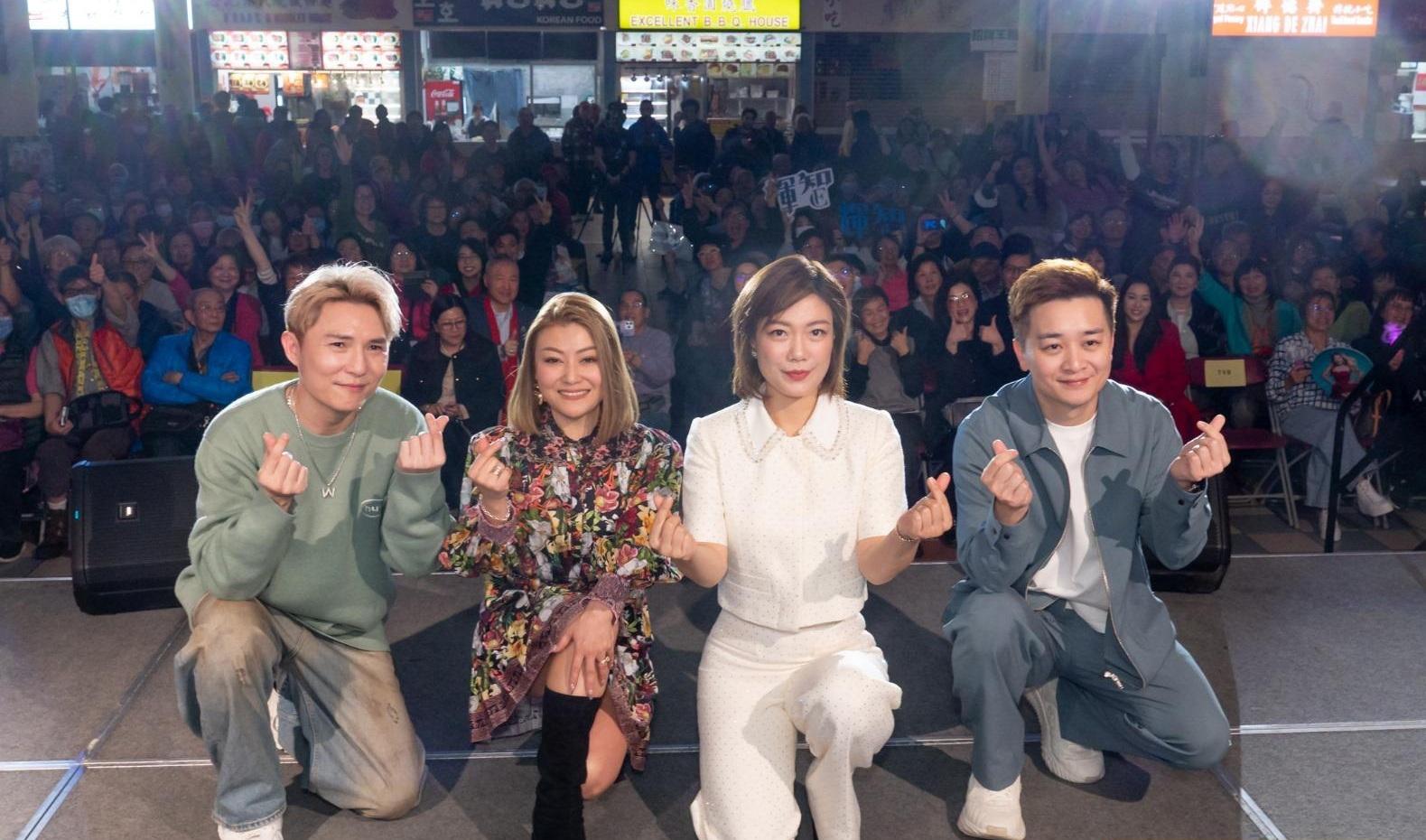 劉威煌、李佳、龍婷、譚輝智首次一同海外登台。