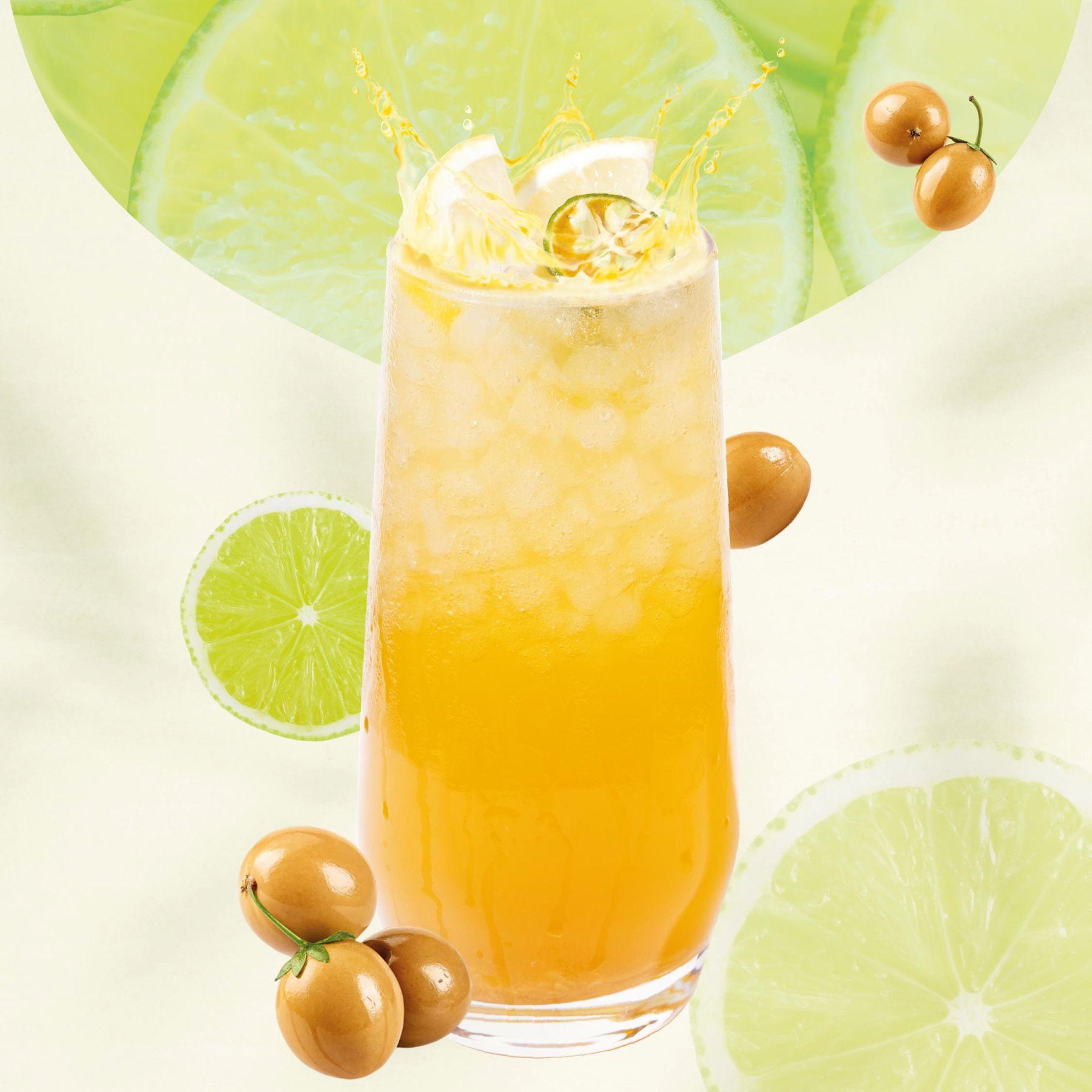 小青桔黃皮綠茶生津止渴、清爽低卡。