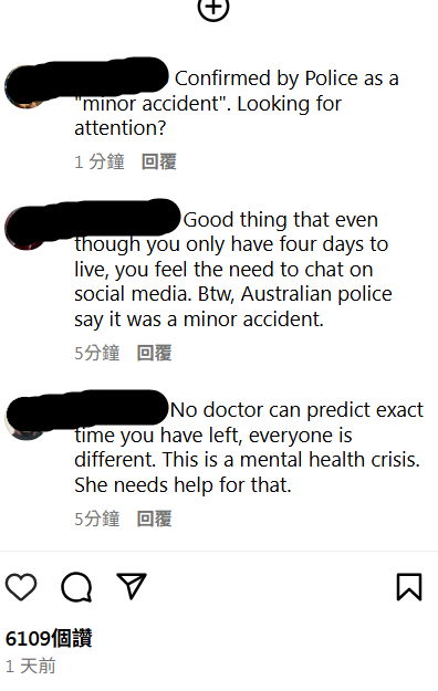 安德魯王子性侵案女事主朱弗雷